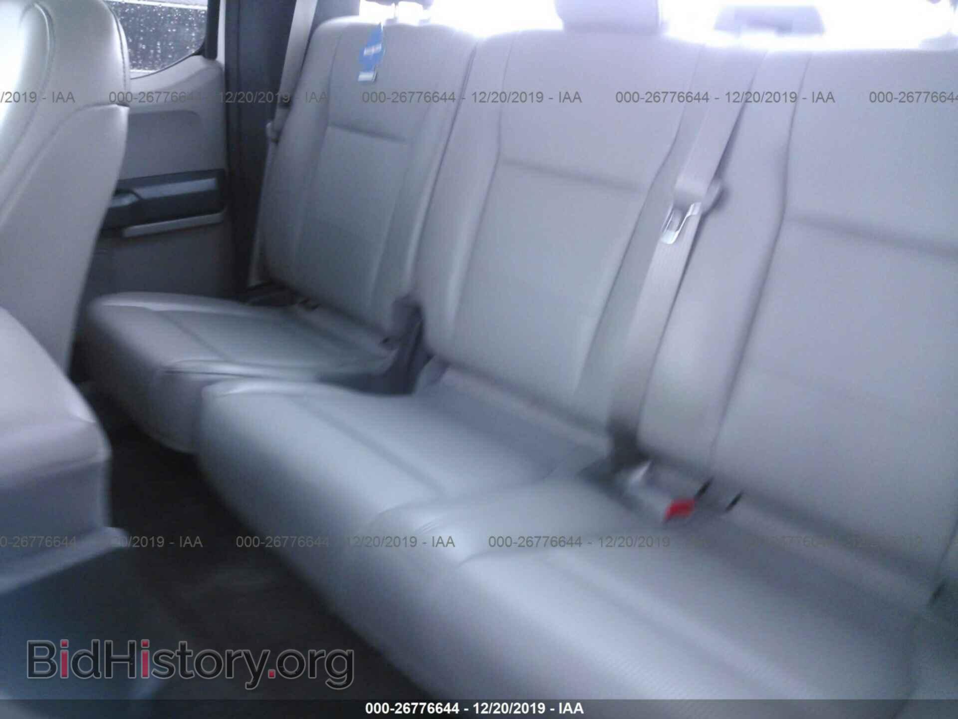 2015 Ford F150 - VIN: 1FTEX1EP4FFB00783 - Фото 8