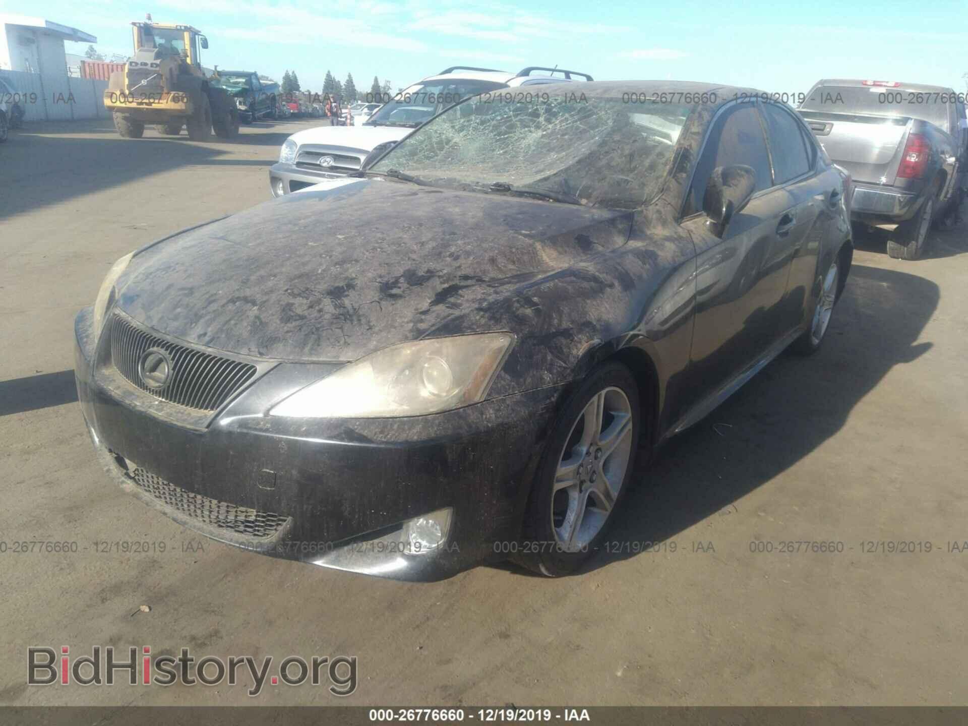 2006 Lexus IS - VIN: JTHBK262X65008981 - Фото 2