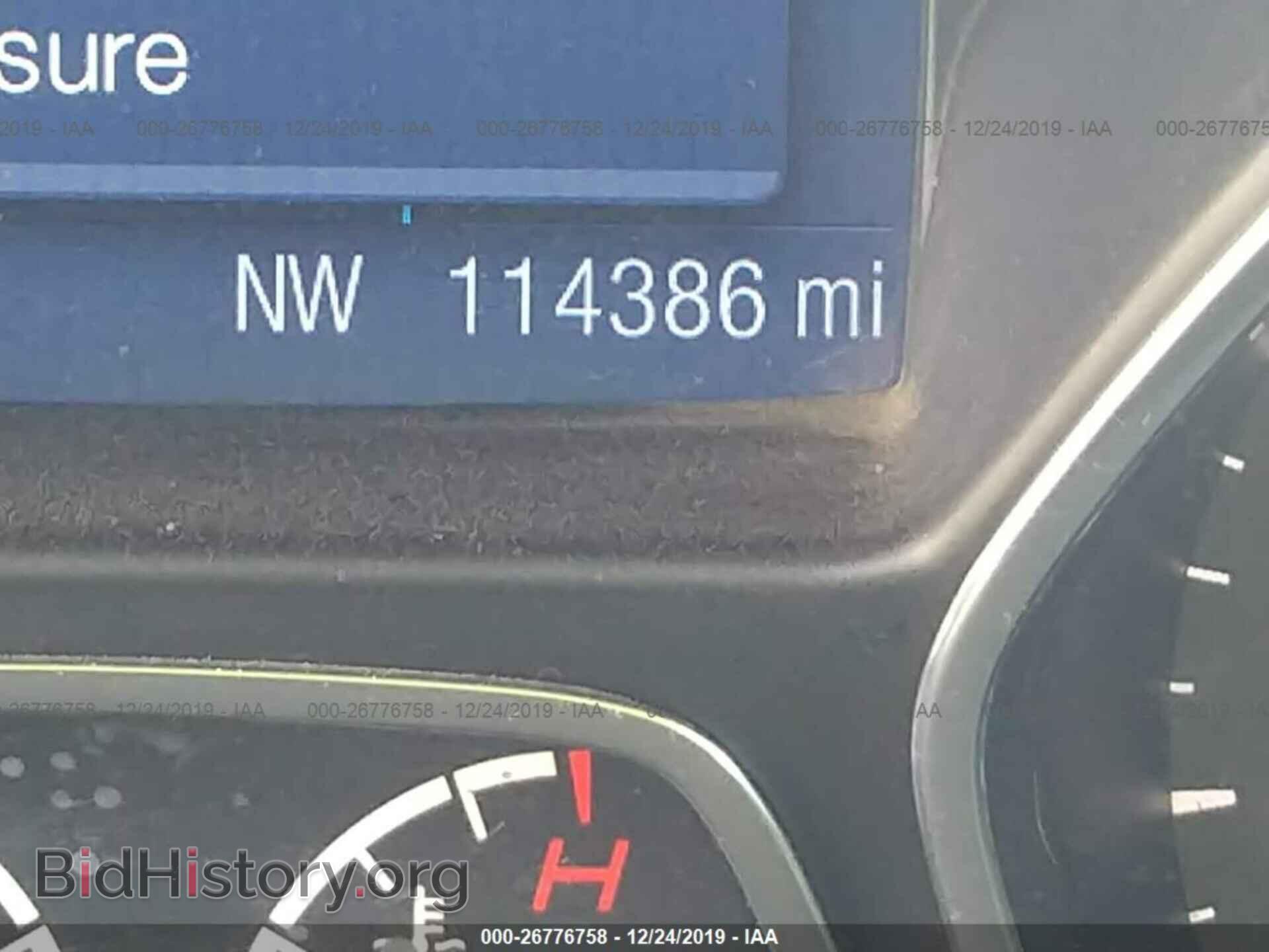2013 FORD ESCAPE - VIN: 1FMCU9G97DUC73683 - Фото 7