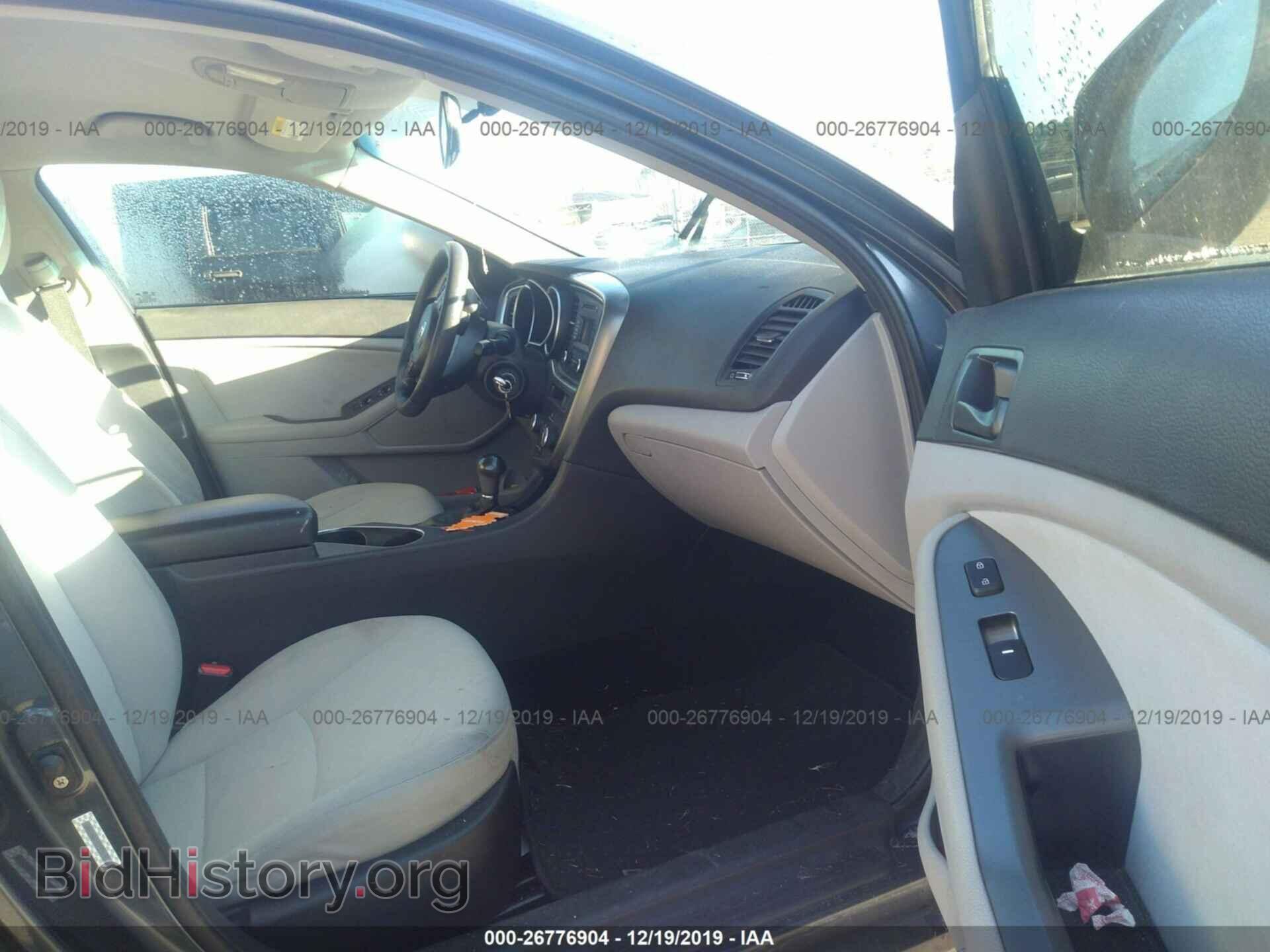 2015 KIA OPTIMA - VIN: KNAGM4A73F5569326 - Фото 5