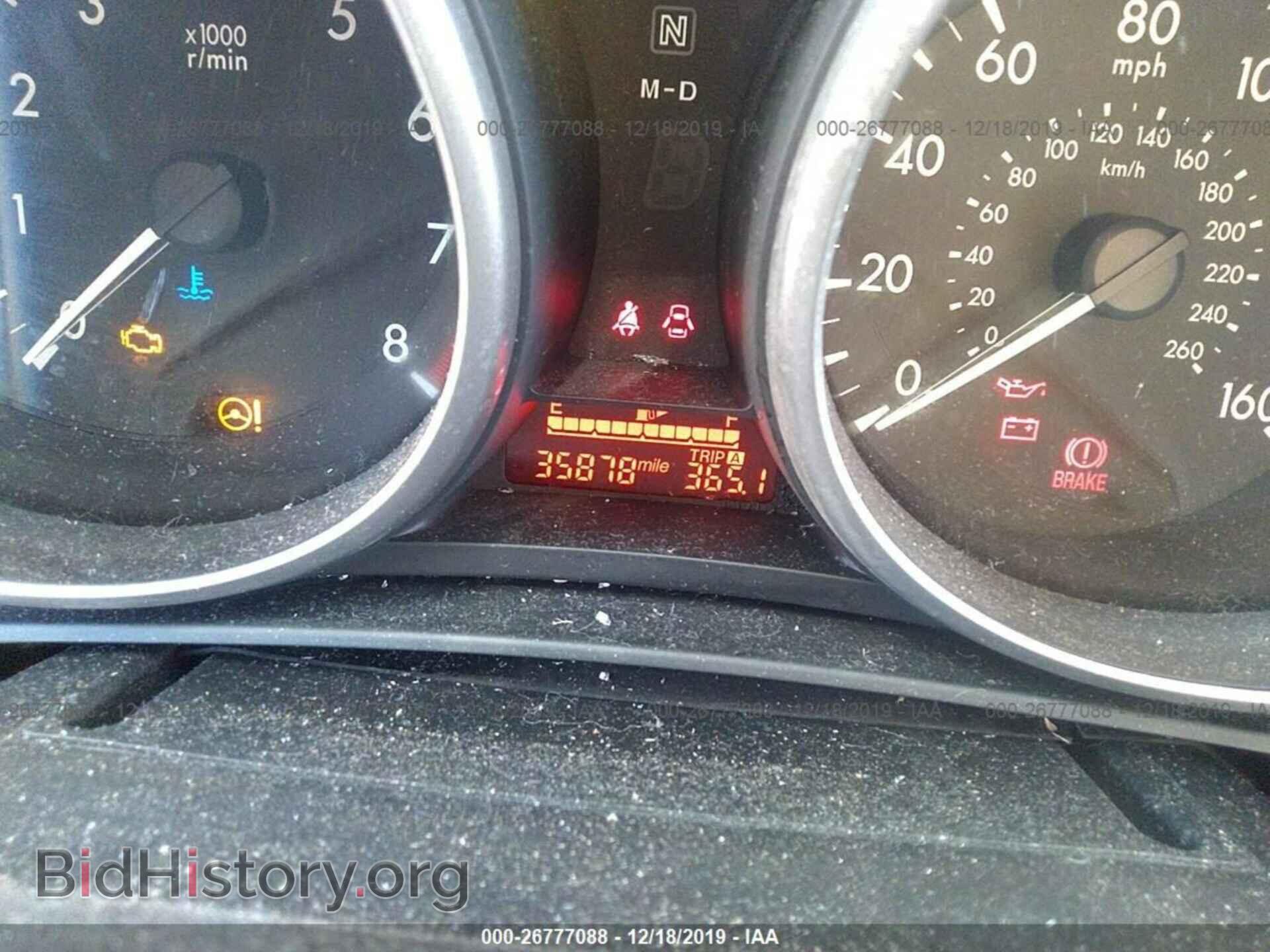 2012 MAZDA 5 - VIN: JM1CW2DL1C0129641 - Photo 7