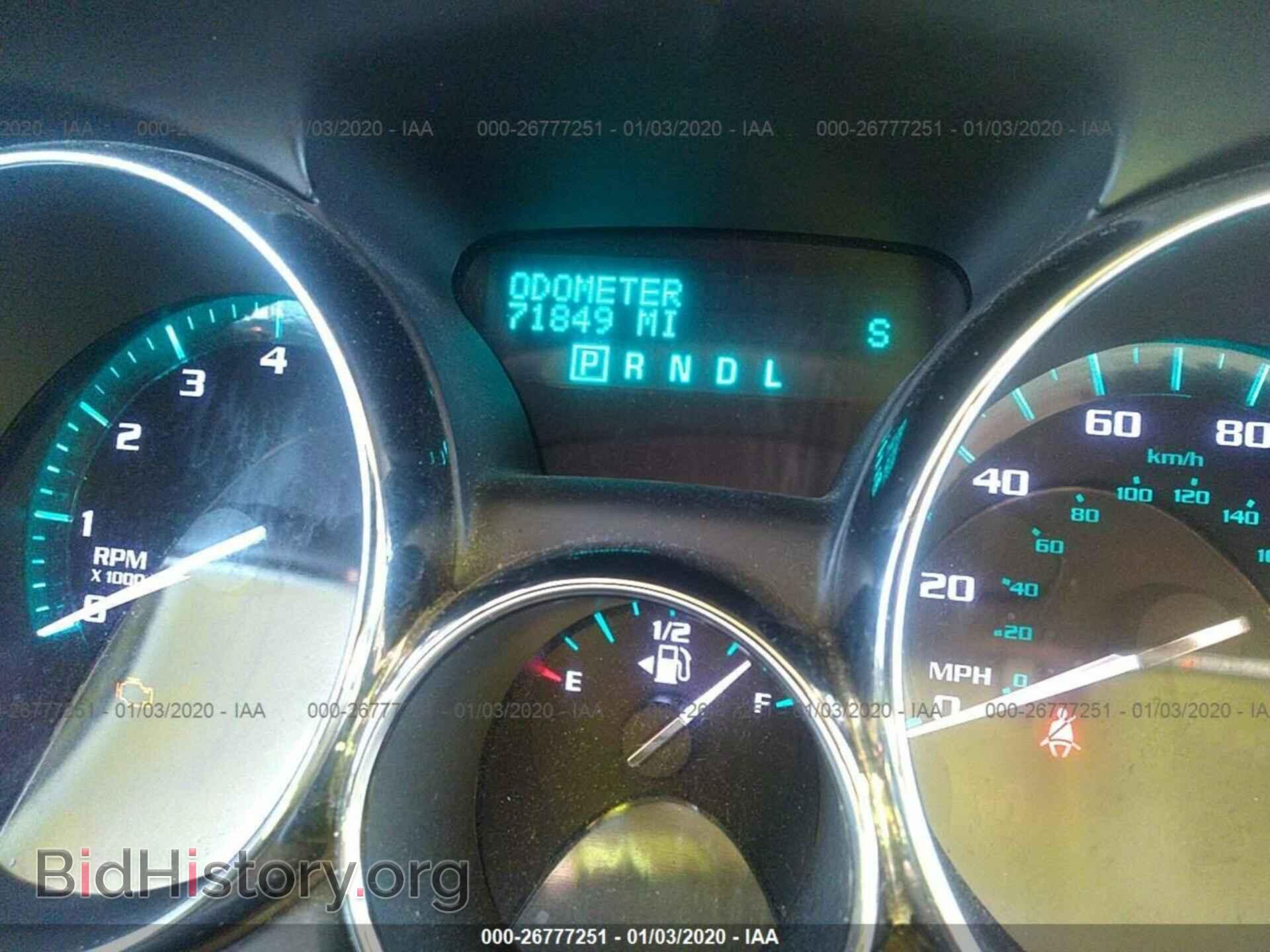 2014 BUICK ENCLAVE - VIN: 5GAKRBKD6EJ331663 - Фото 7