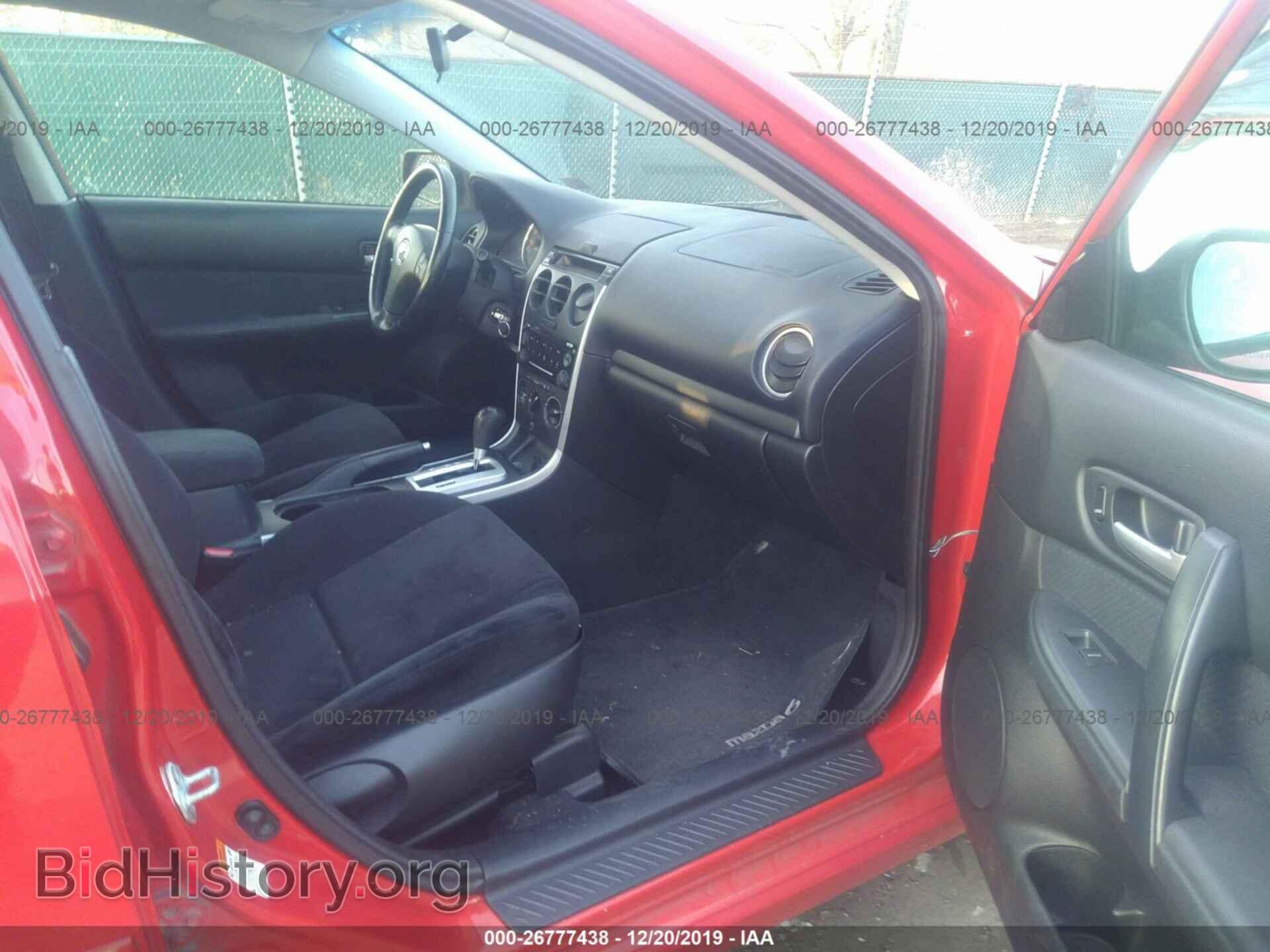 2007 Mazda 6 - VIN: 1YVHP84C175M47168 - Фото 5