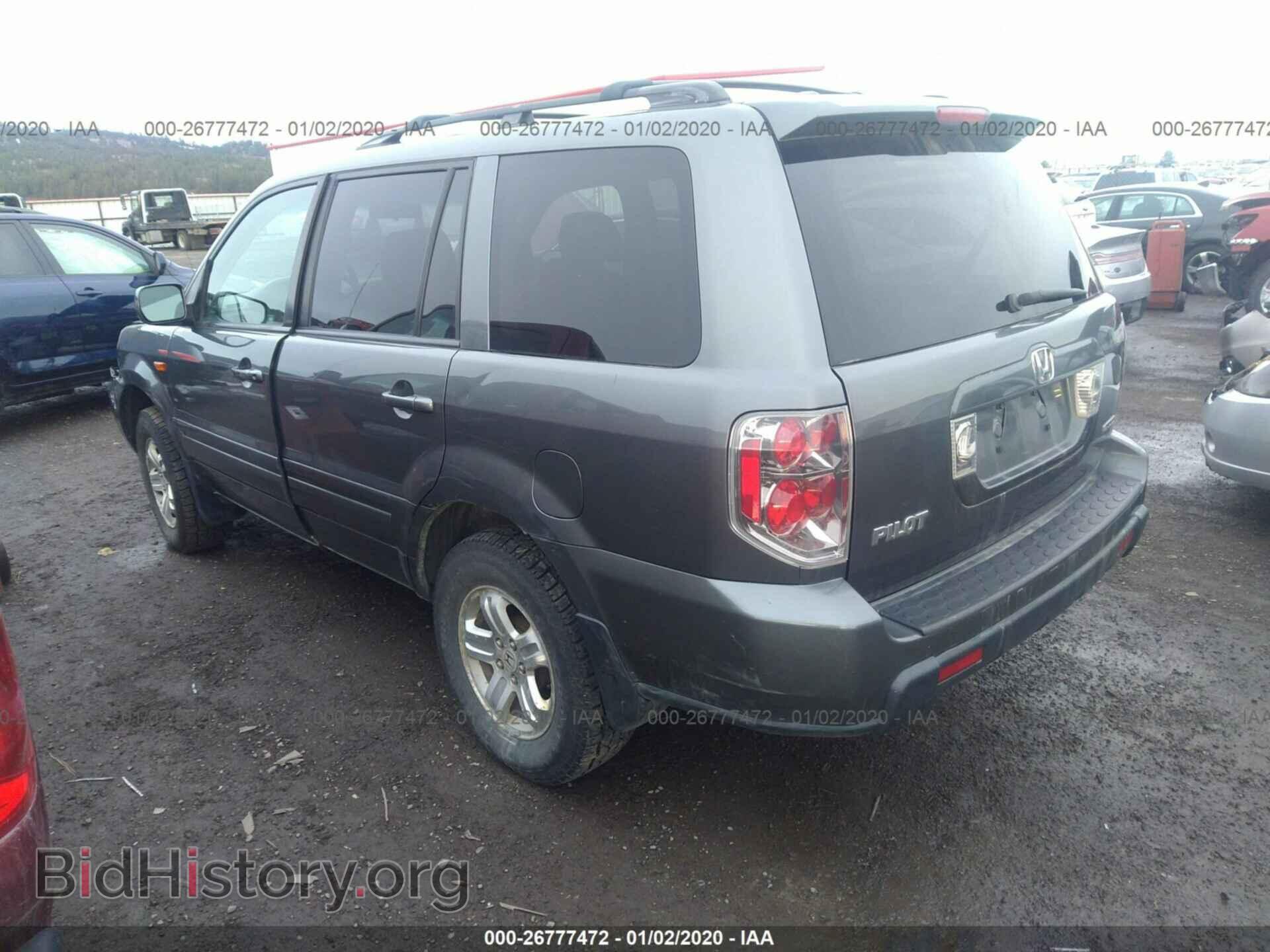 2008 HONDA PILOT - VIN: 5FNYF182X8B003336 - Фото 3
