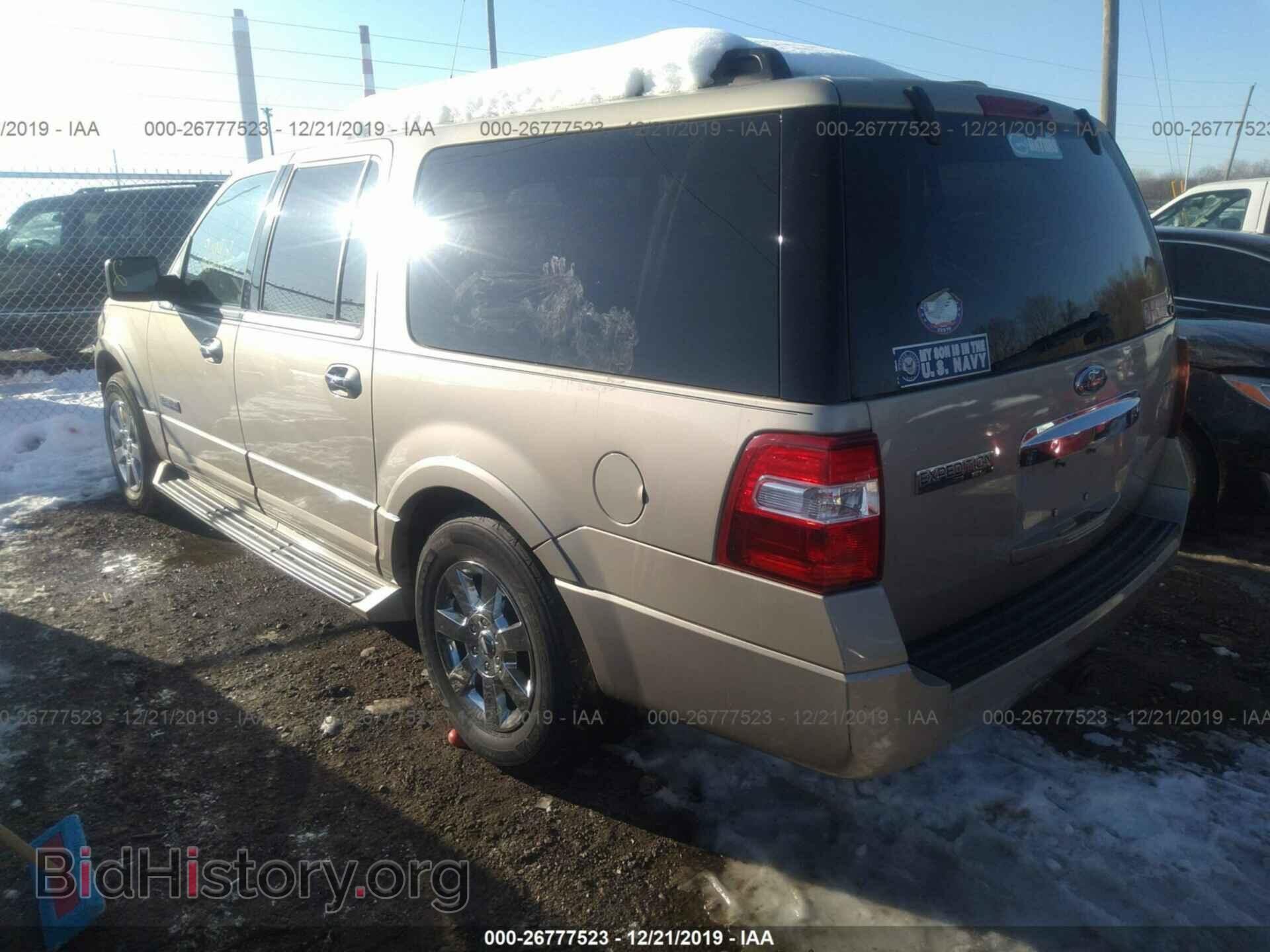 2007 FORD EXPEDITION - VIN: 1FMFK20557LA75230 - Фото 3