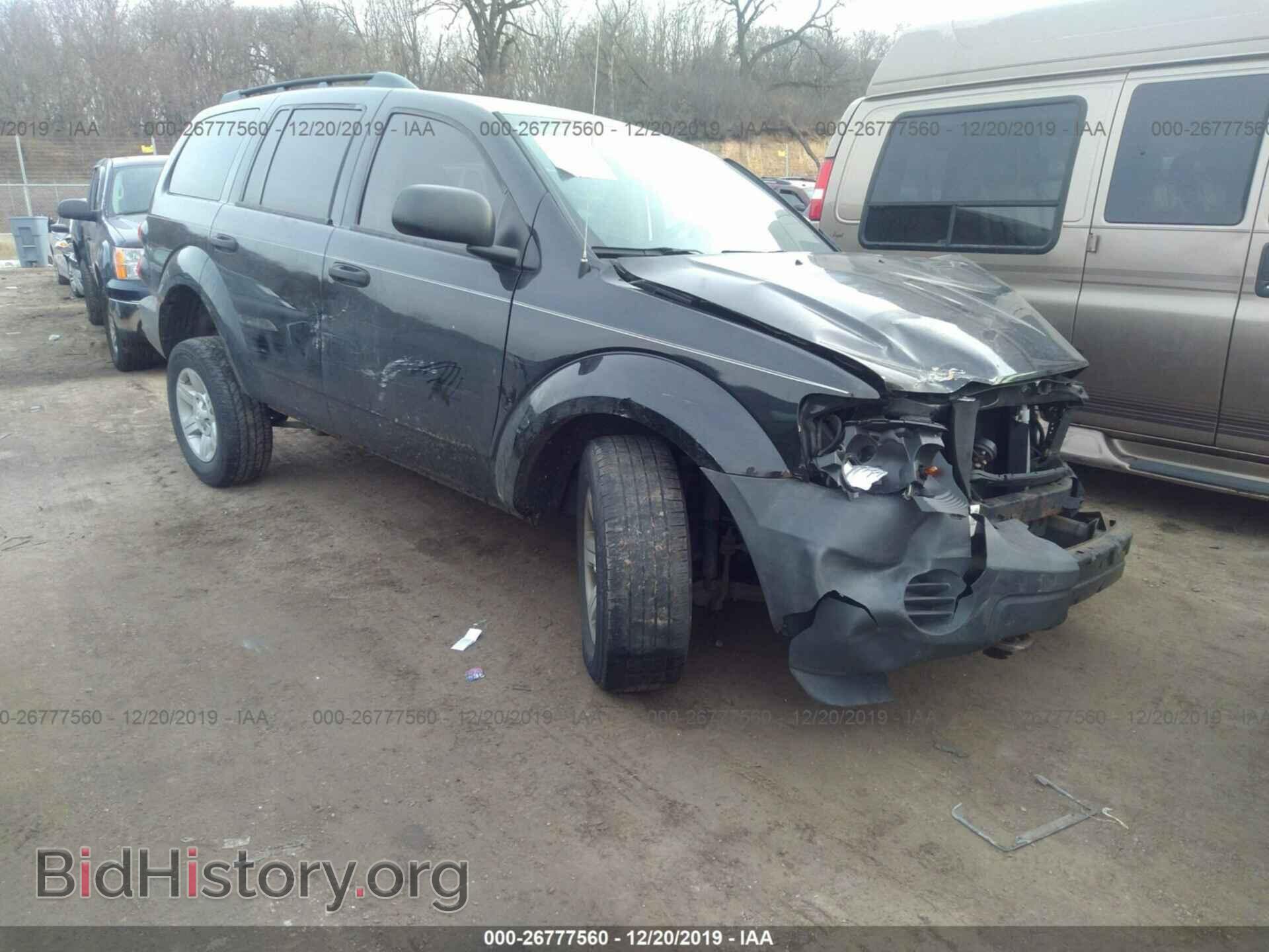 Фотография 1D8HB38NX8F130778 - DODGE DURANGO 2008