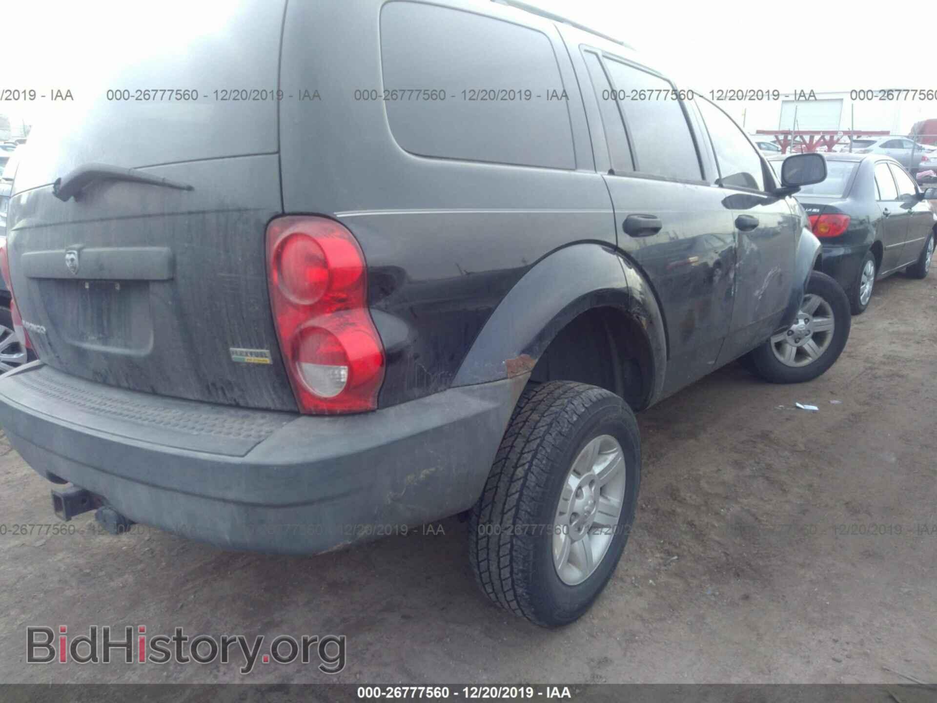 2008 DODGE DURANGO - VIN: 1D8HB38NX8F130778 - Photo 4