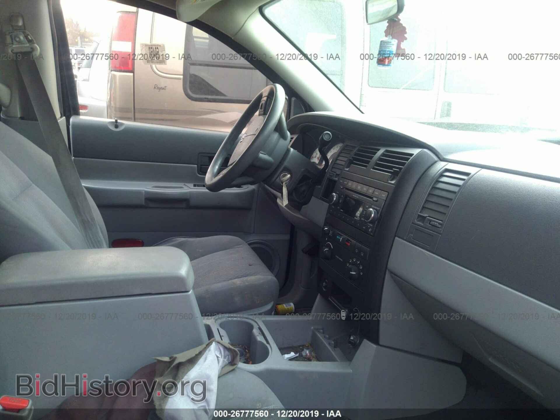 2008 DODGE DURANGO - VIN: 1D8HB38NX8F130778 - Photo 5