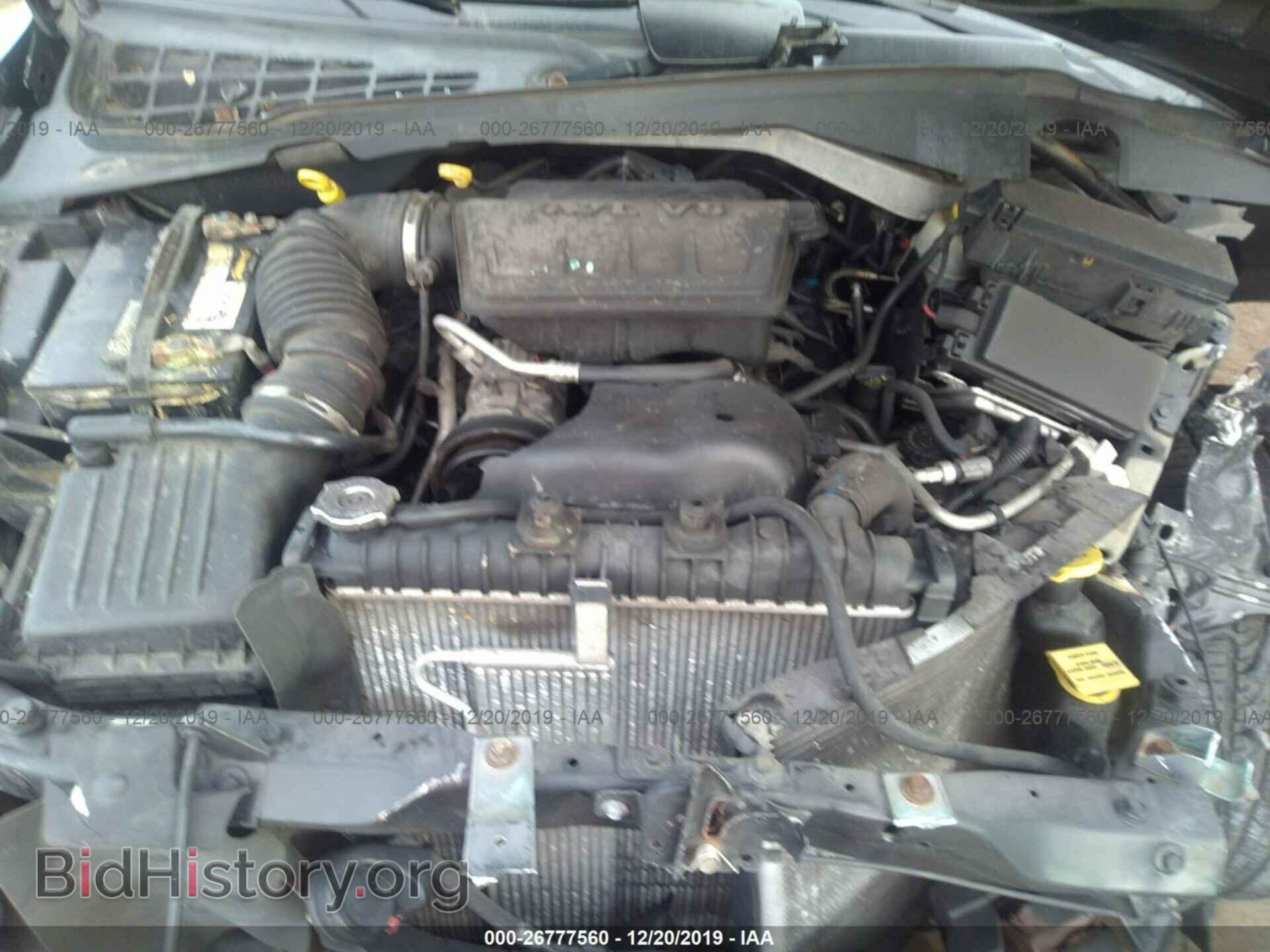 2008 DODGE DURANGO - VIN: 1D8HB38NX8F130778 - Photo 9