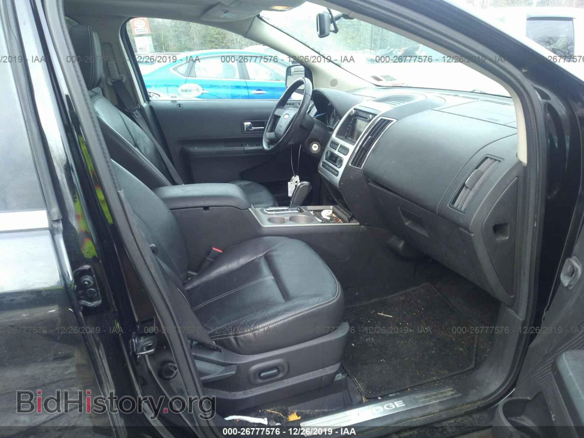 2009 FORD EDGE - VIN: 2FMDK49C79BB00443 - Фото 5