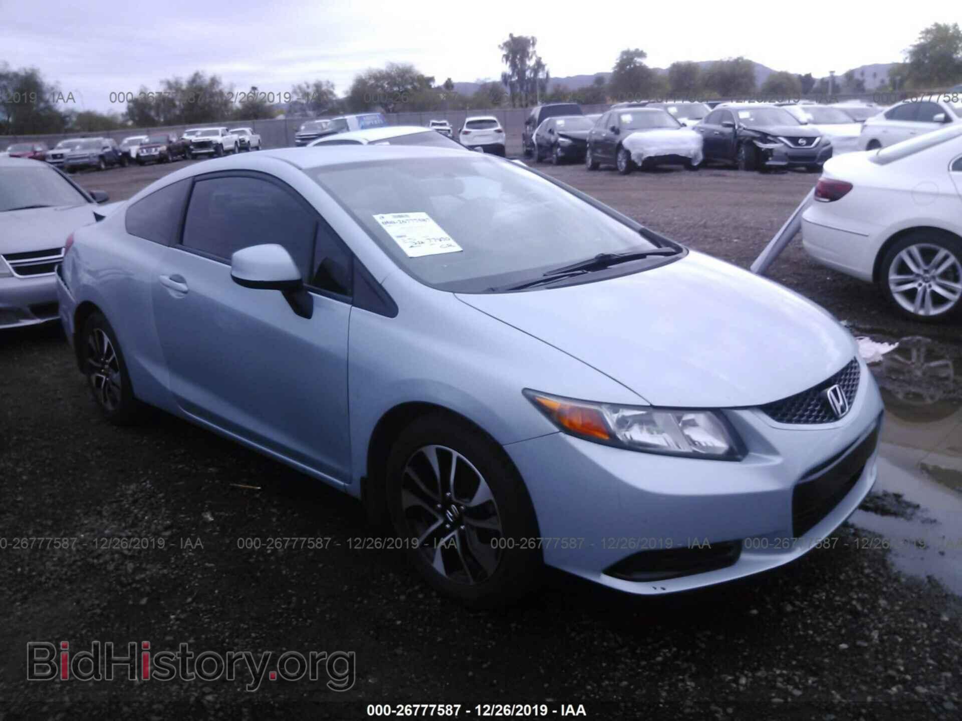 Фотография 2HGFG3B51CH563141 - HONDA CIVIC 2012