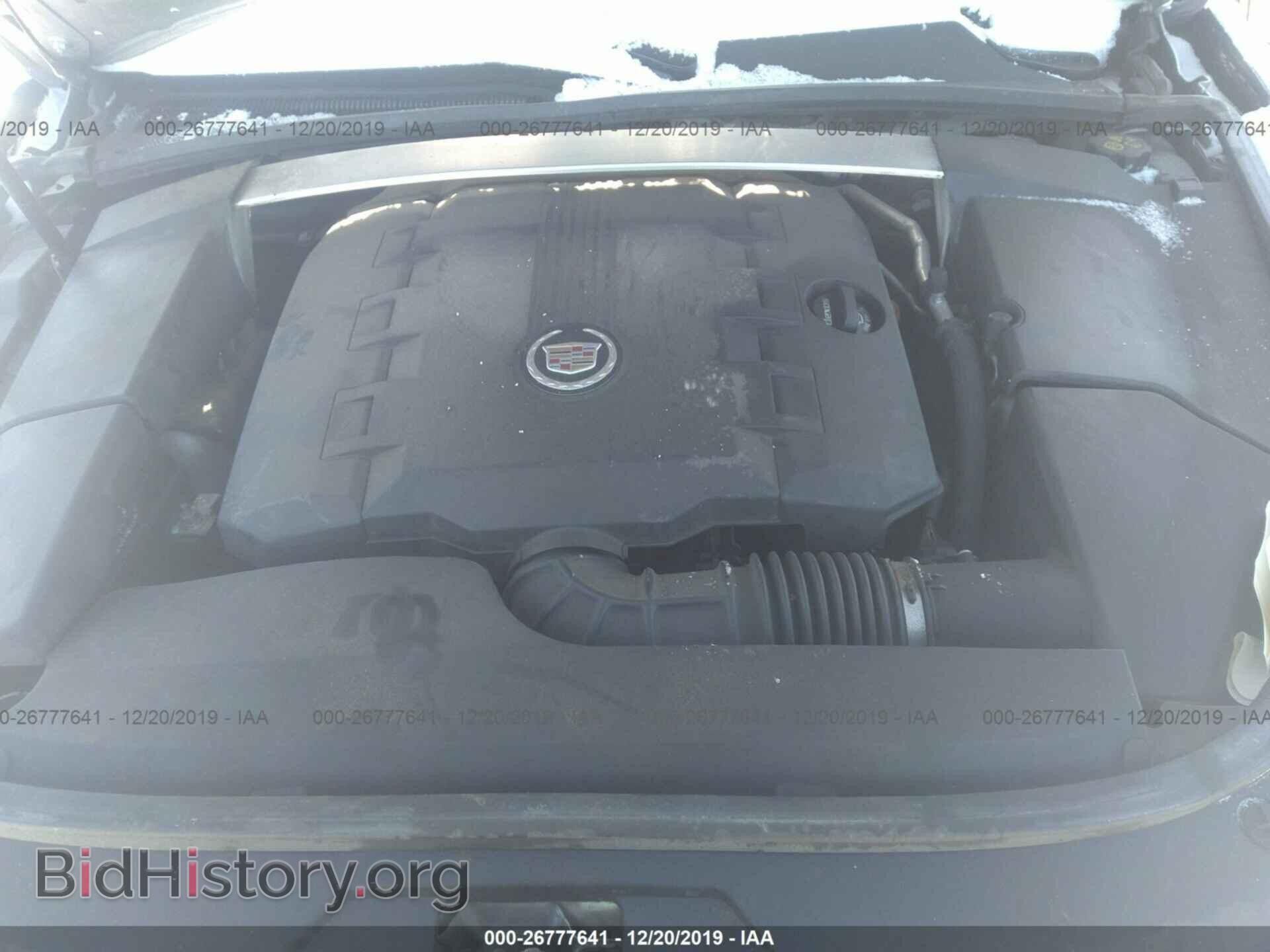 2013 CADILLAC CTS - VIN: 1G6DS5E37D0102545 - Фото 10