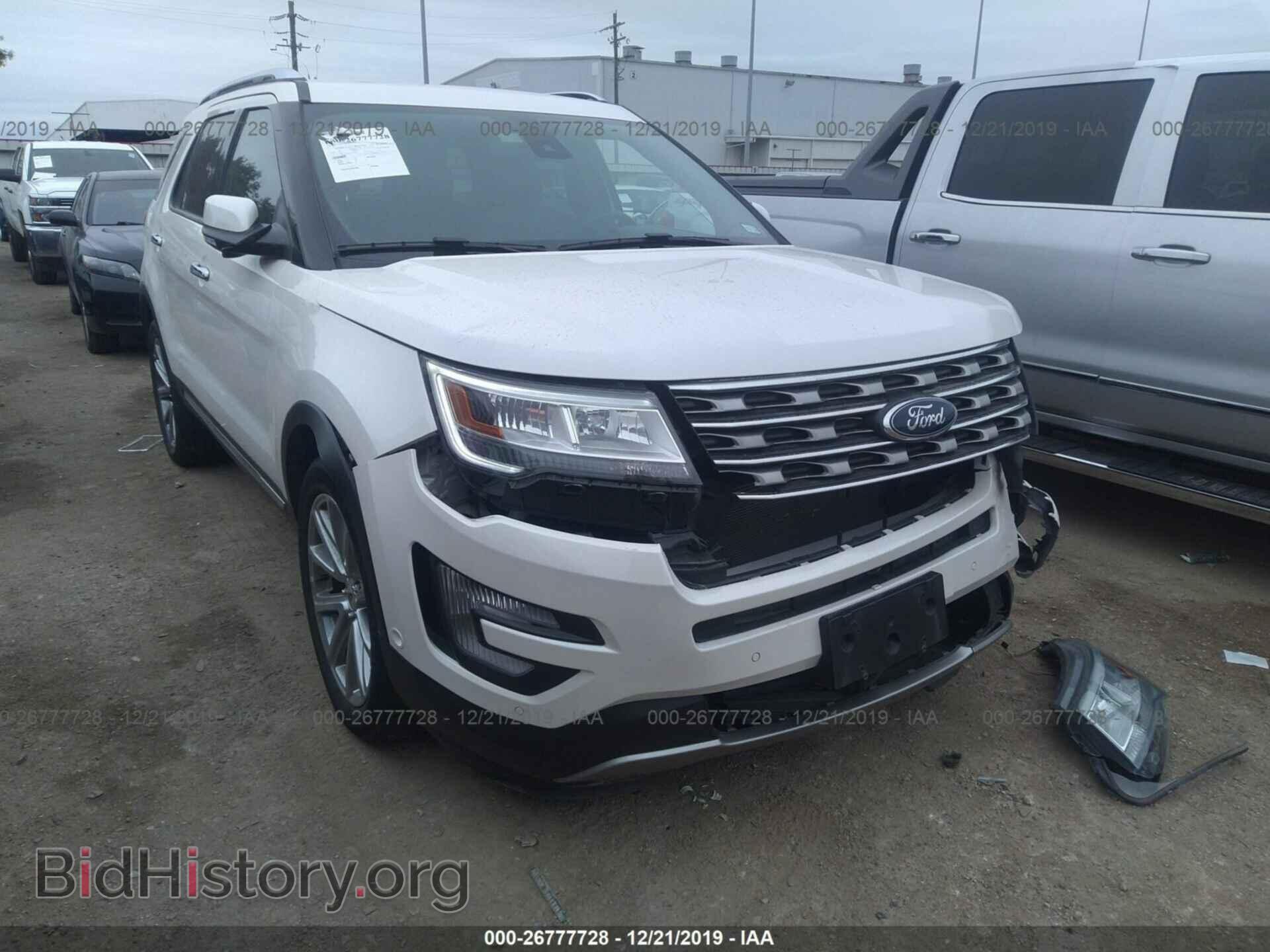 Photo 1FM5K7F8XHGE28811 - FORD EXPLORER 2017