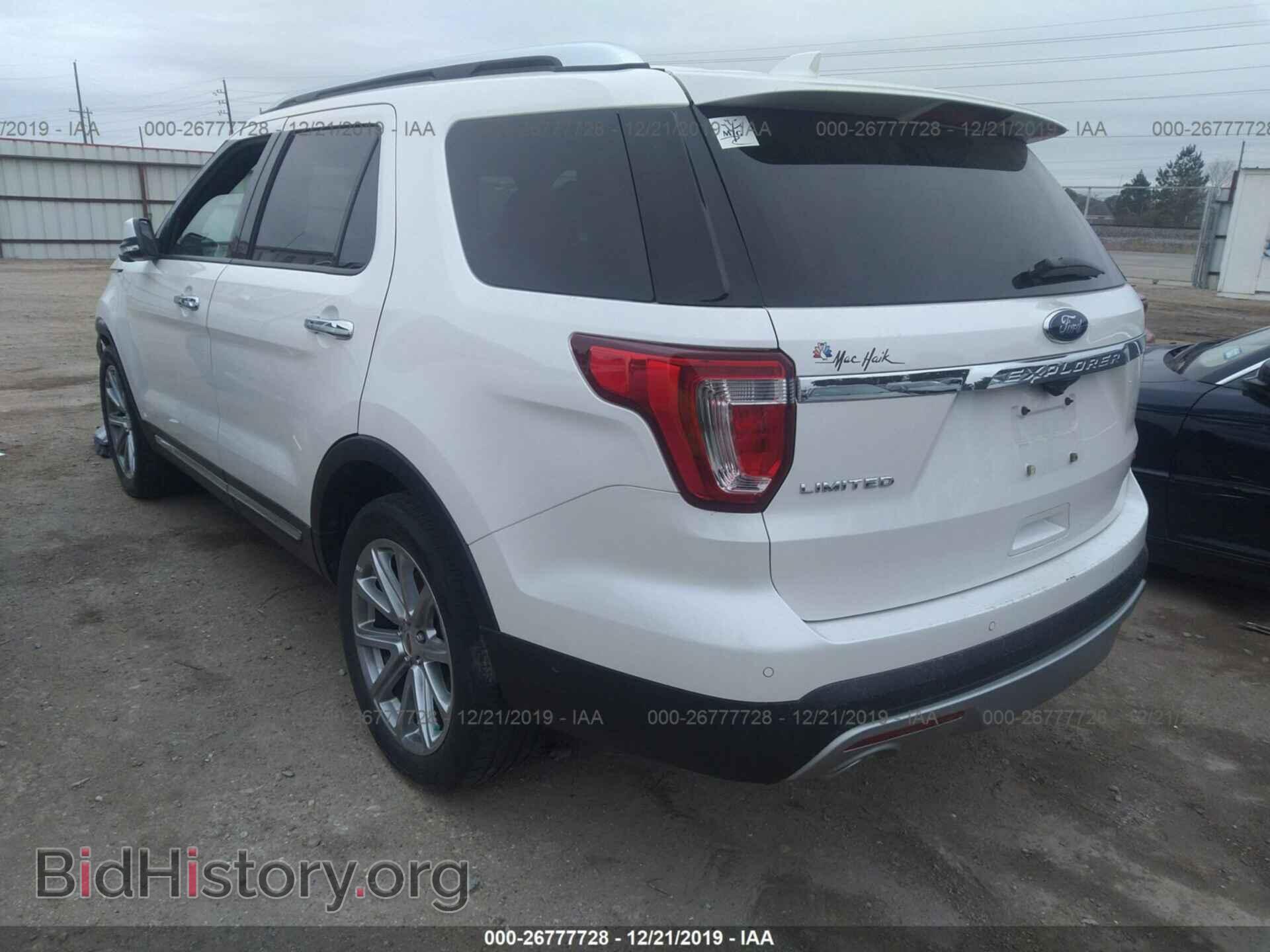 2017 FORD EXPLORER - VIN: 1FM5K7F8XHGE28811 - Photo 3