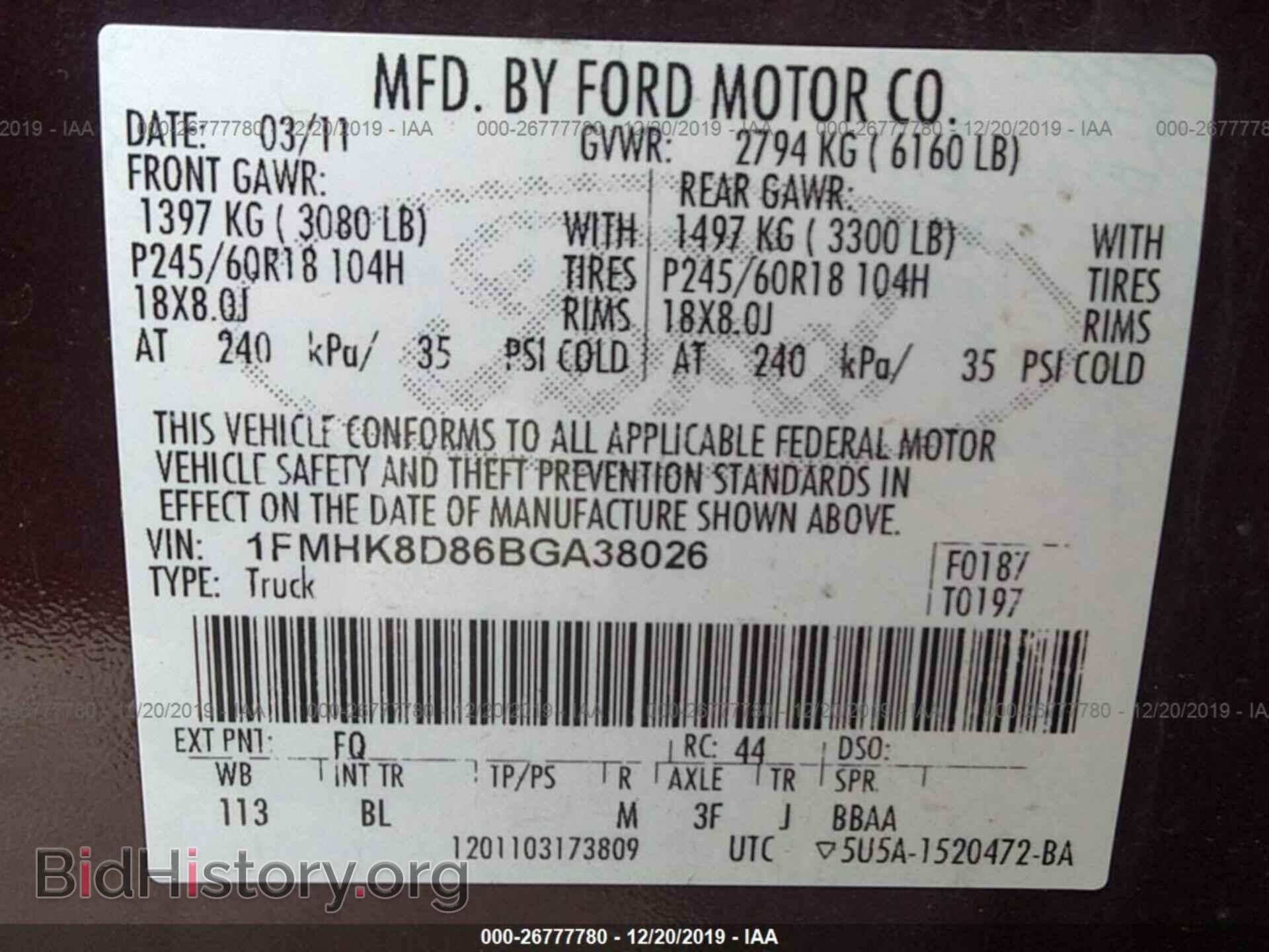 2011 FORD EXPLORER - VIN: 1FMHK8D86BGA38026 - Фото 9