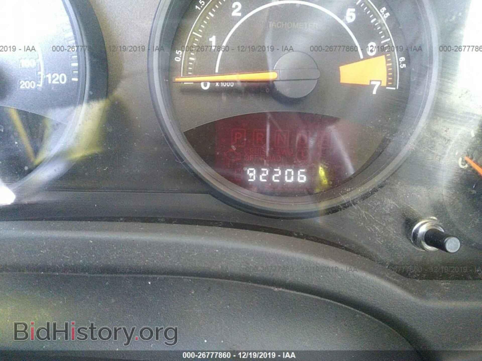 2014 JEEP COMPASS - VIN: 1C4NJDBB4ED776771 - Photo 7