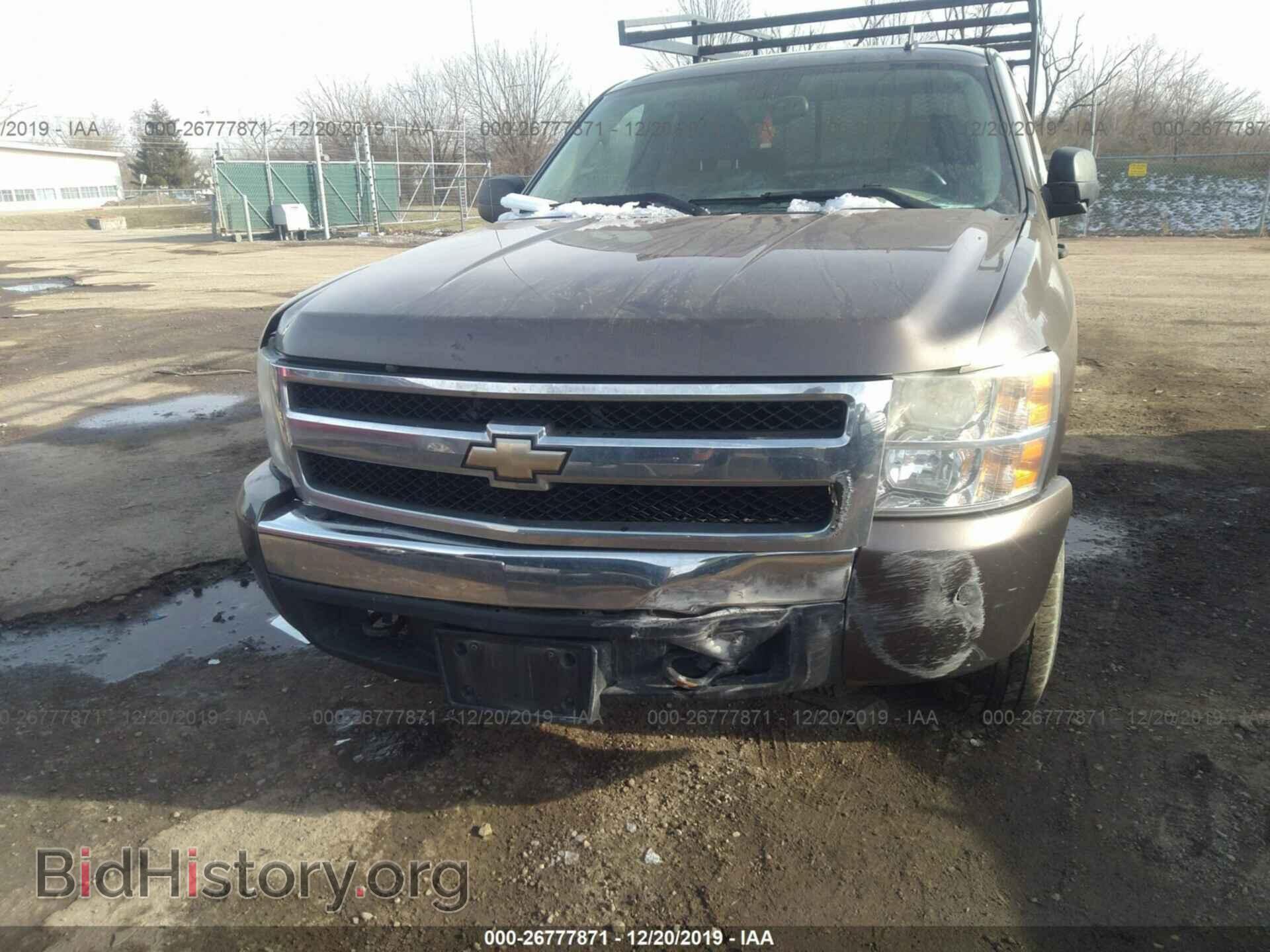 2008 Chevrolet Silverado - VIN: 2GCEC19J581265382 - Фото 6