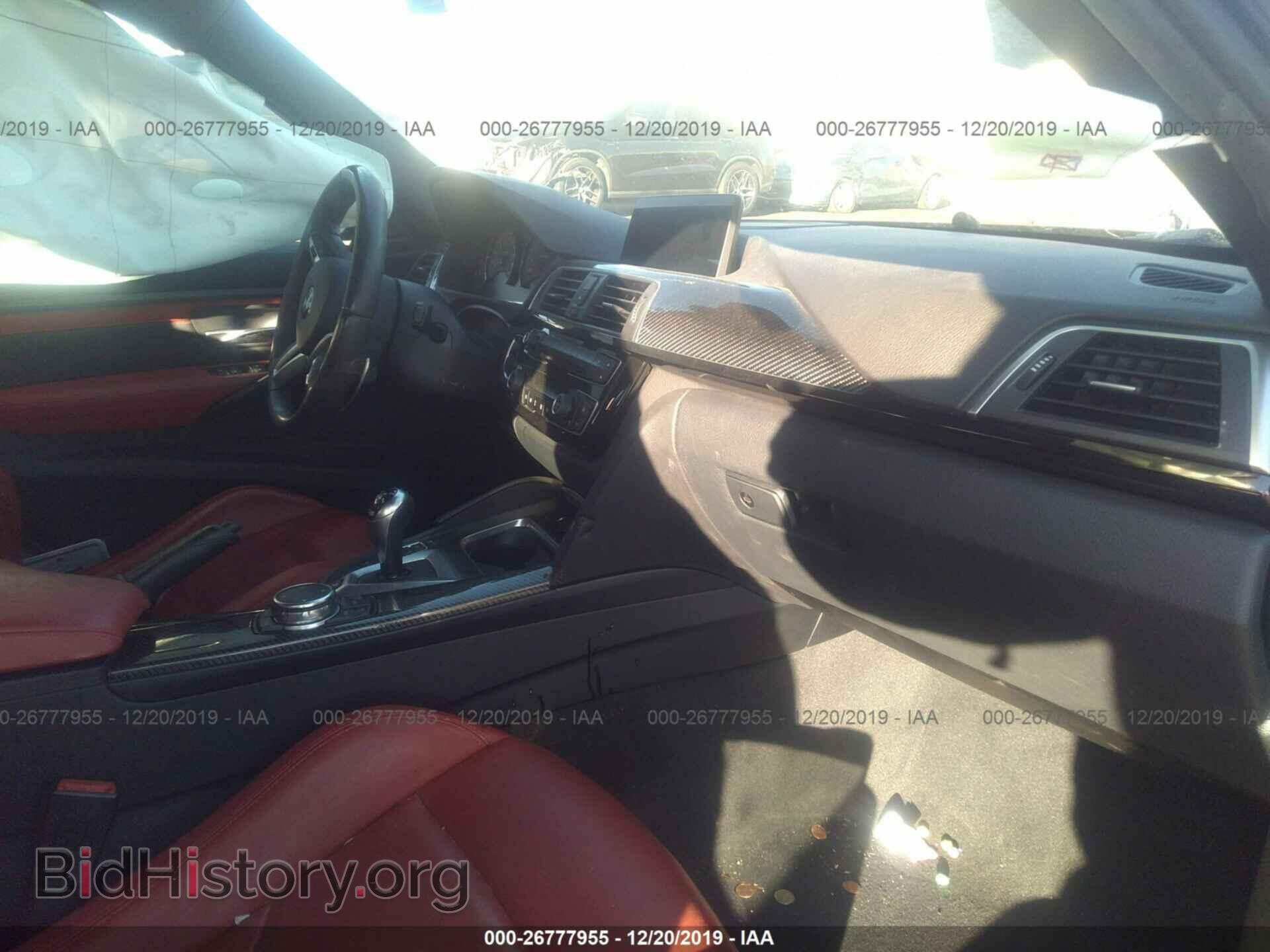 2016 BMW M3 - VIN: WBS8M9C54G5G41809 - Фото 5