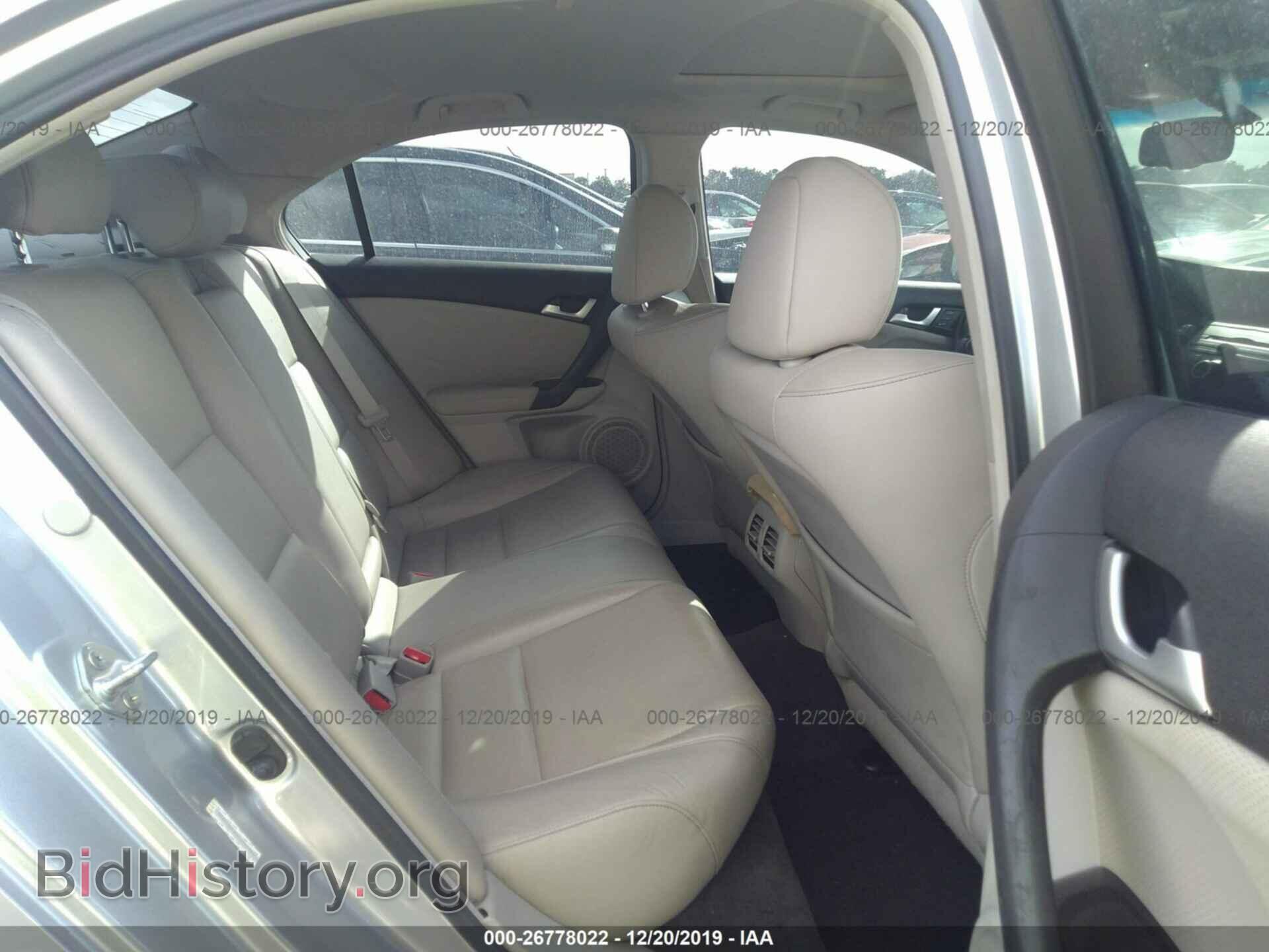 2012 ACURA TSX - VIN: JH4CU2F42CC021988 - Фото 8