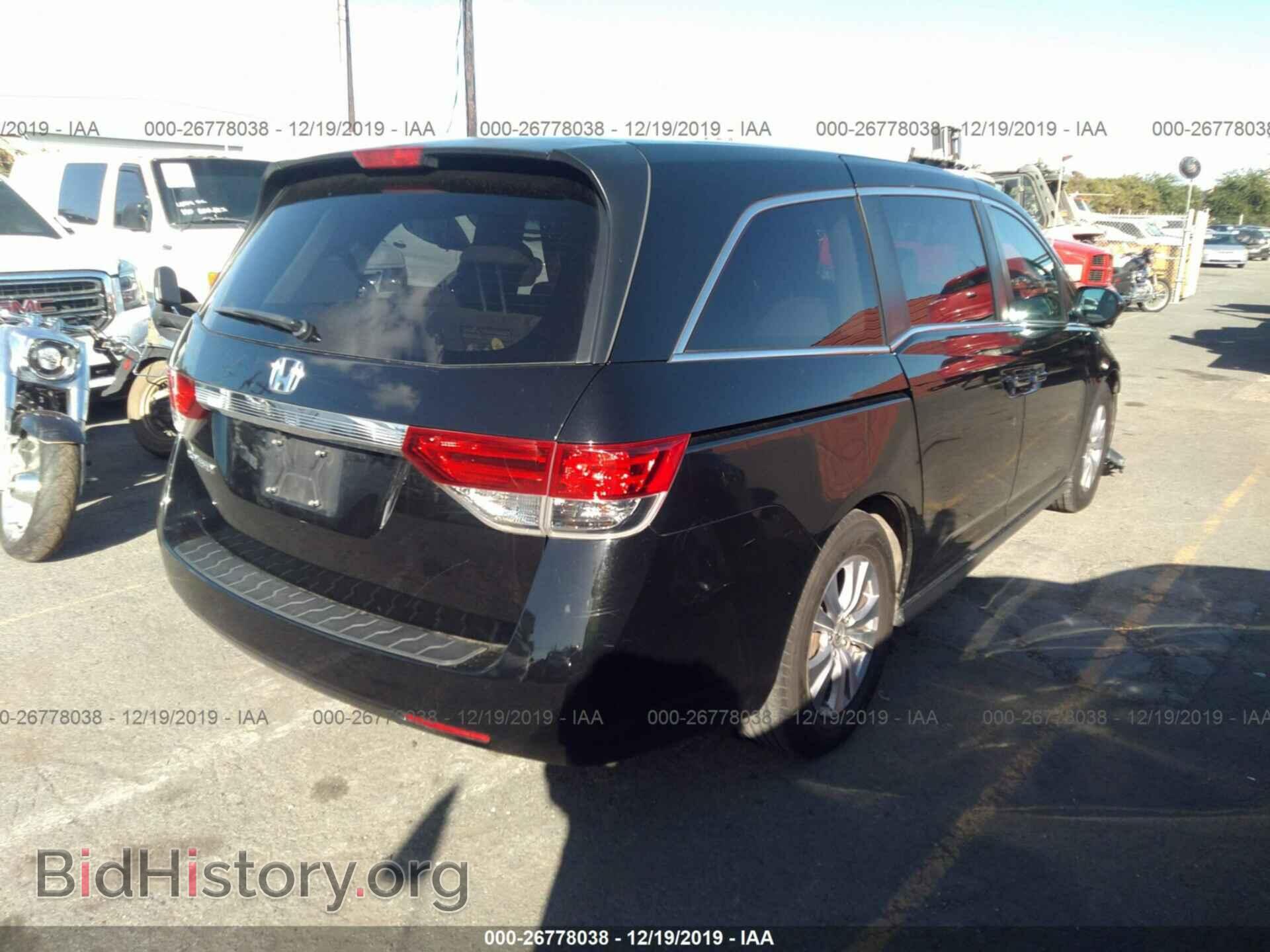 2015 HONDA ODYSSEY - VIN: 5FNRL5H45FB024551 - Фото 4