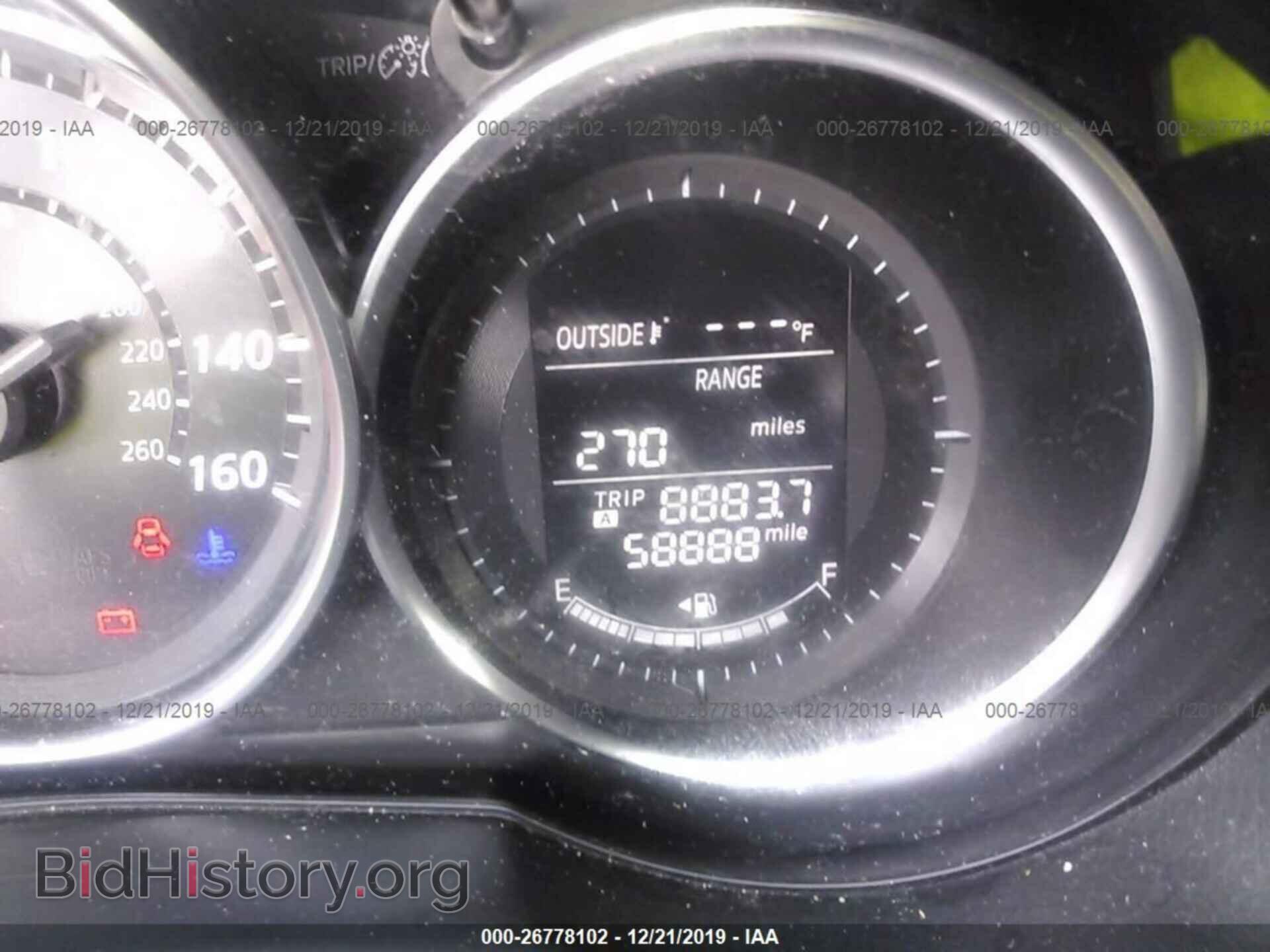 2015 MAZDA CX-5 - VIN: JM3KE4CY5F0529348 - Фото 7