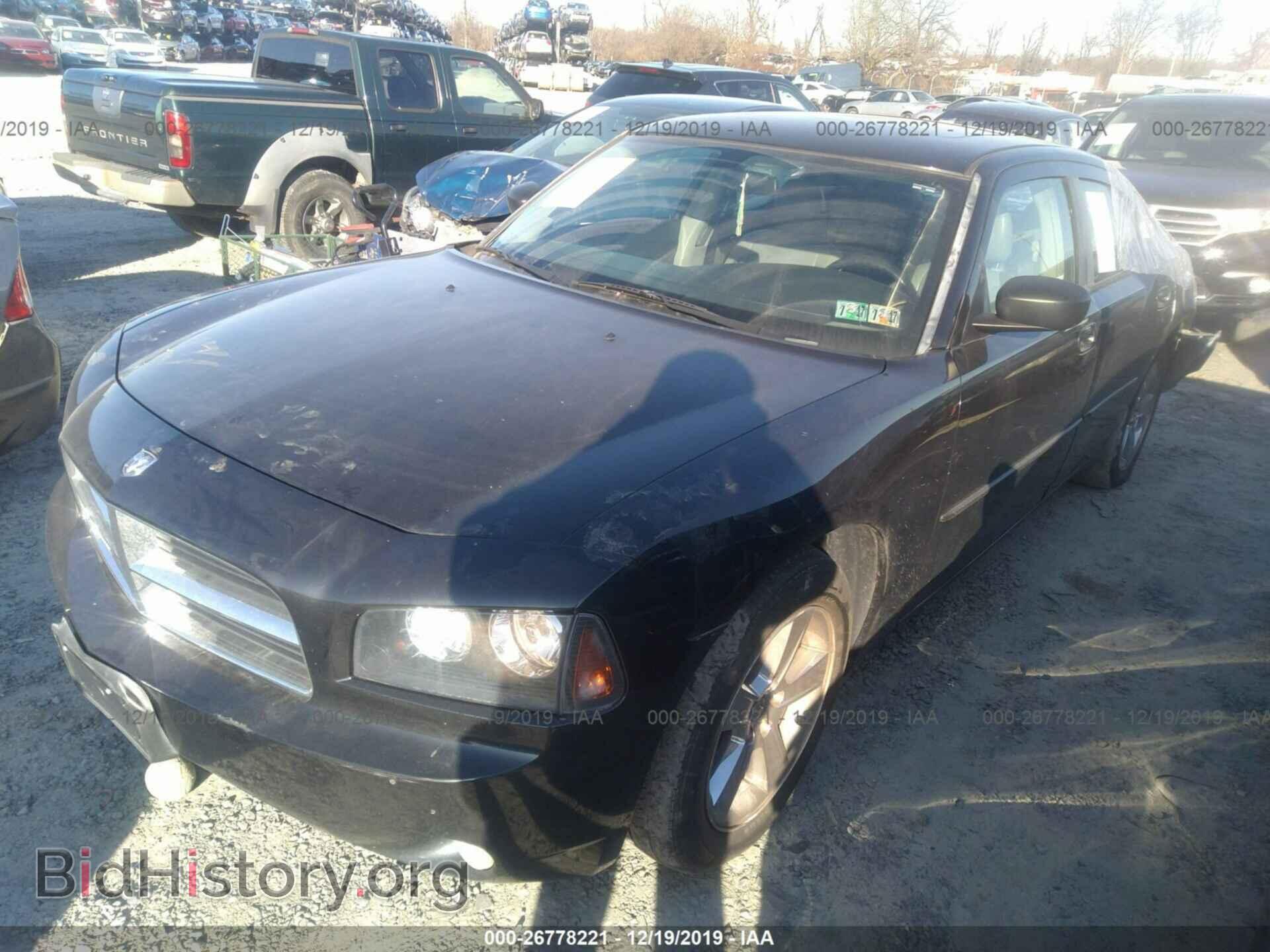 2007 DODGE CHARGER - VIN: 2B3LA43G17H856893 - Фото 2