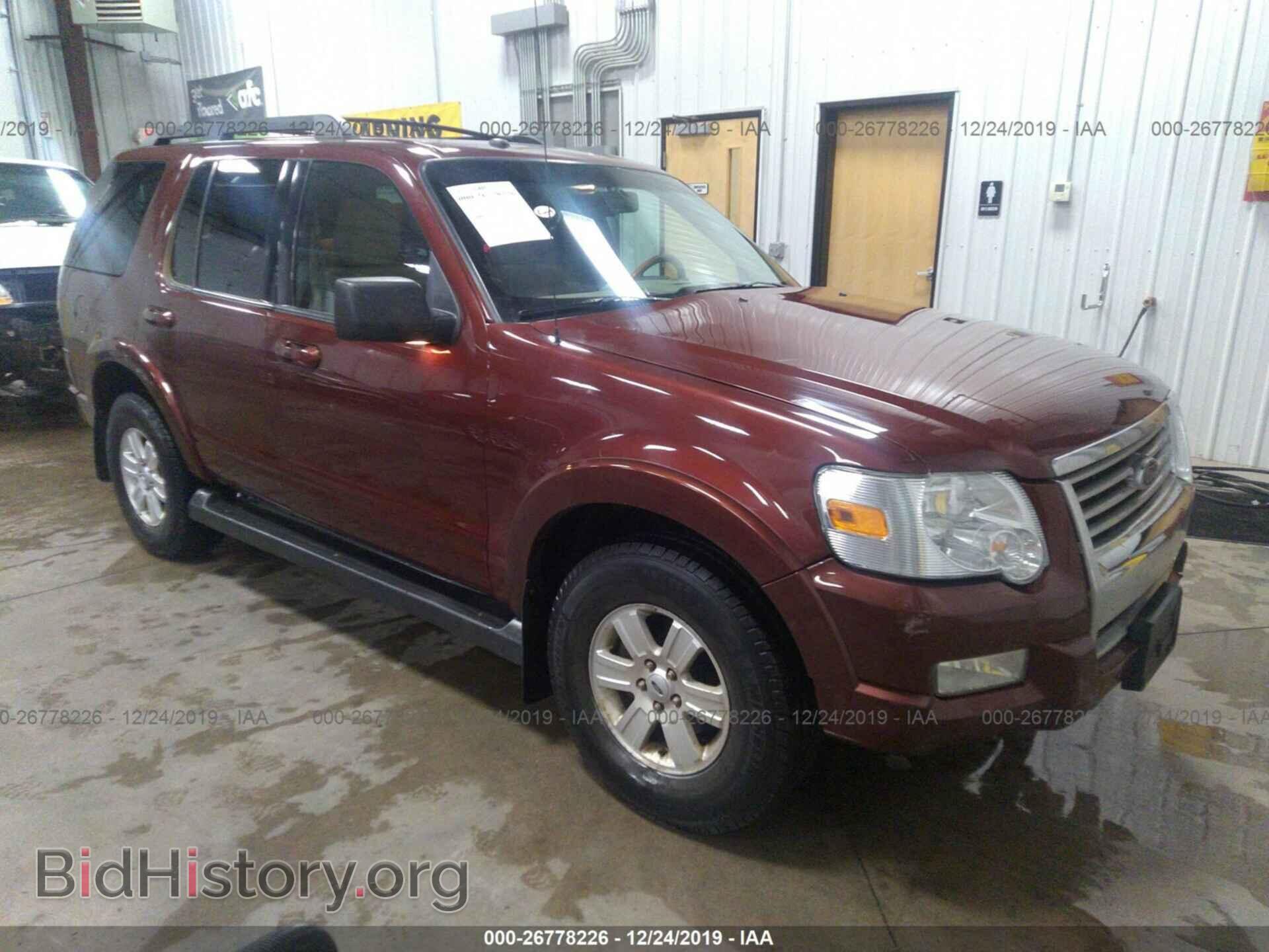 Photo 1FMEU7DE2AUA11192 - FORD EXPLORER 2010