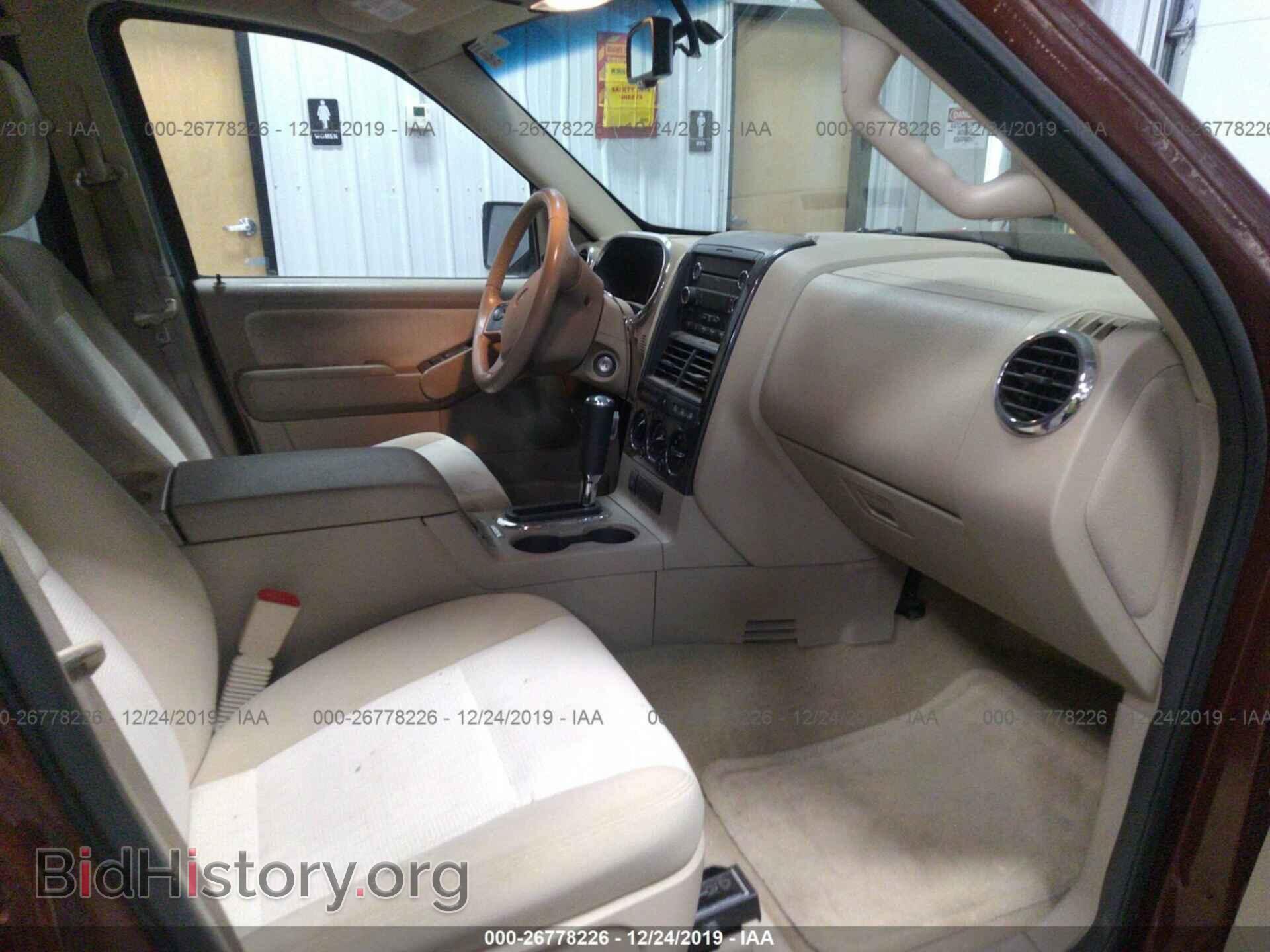2010 FORD EXPLORER - VIN: 1FMEU7DE2AUA11192 - Фото 5