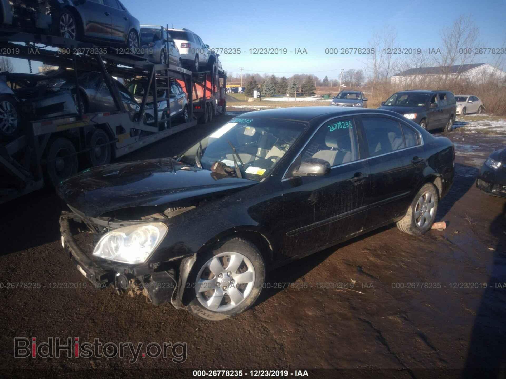 2007 KIA OPTIMA - VIN: KNAGE123475143699 - Фото 2