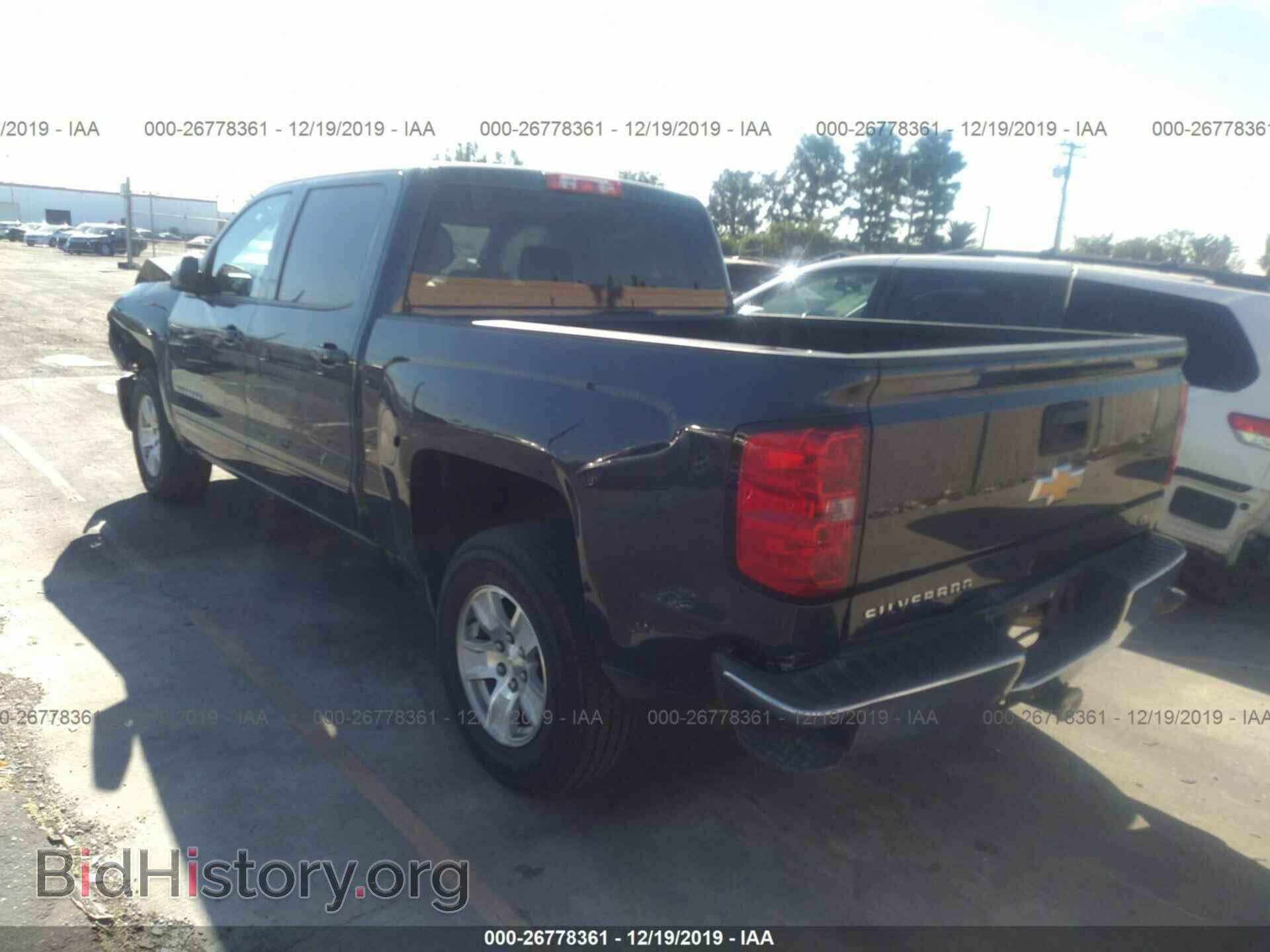 2017 CHEVROLET SILVERADO - VIN: 3GCPCREC5HG217404 - Фото 3