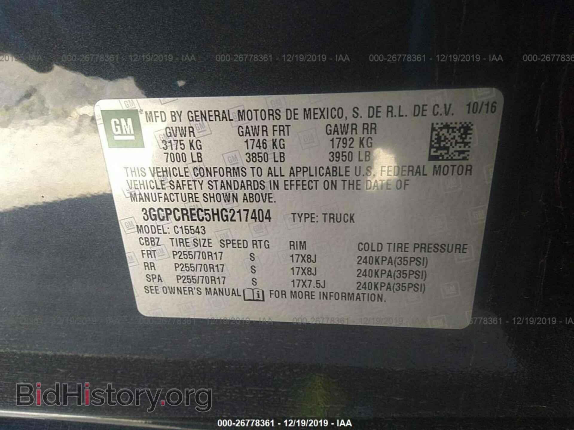 2017 CHEVROLET SILVERADO - VIN: 3GCPCREC5HG217404 - Фото 9