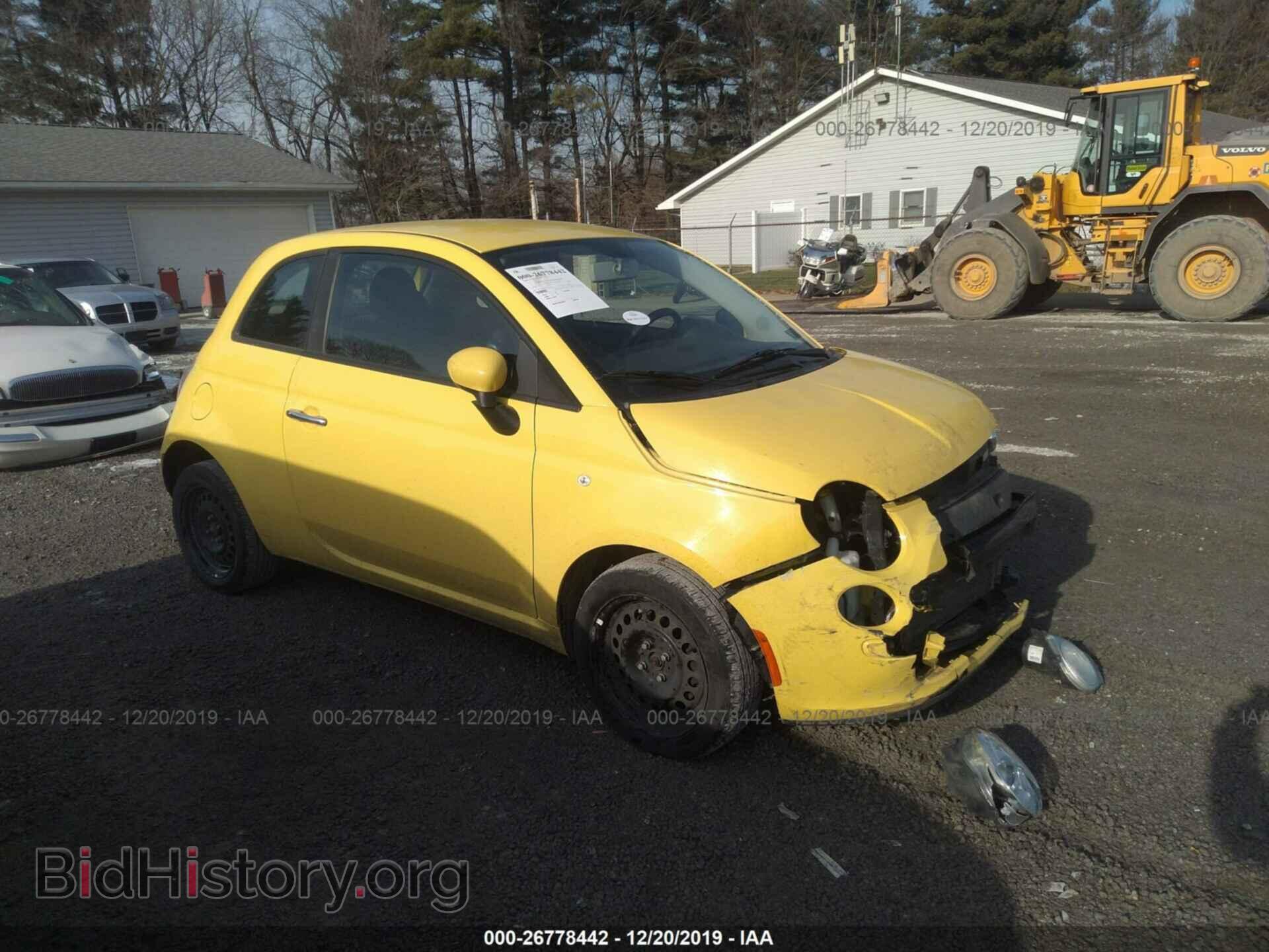 Photo 3C3CFFAR4DT596111 - FIAT 500 2013