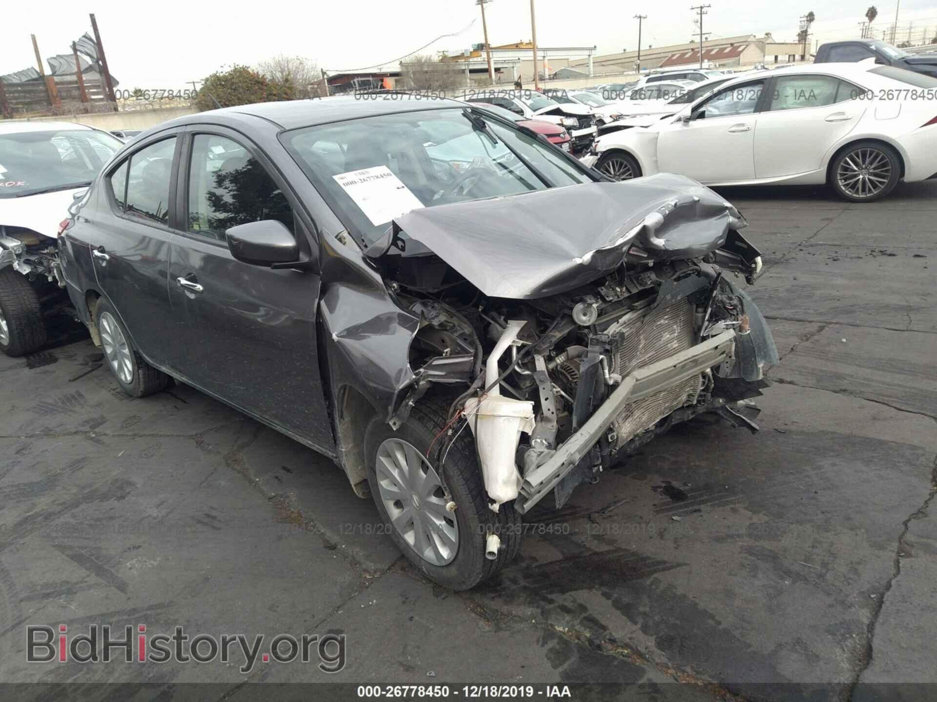 Photo 3N1CN7AP1GL900215 - NISSAN VERSA 2016