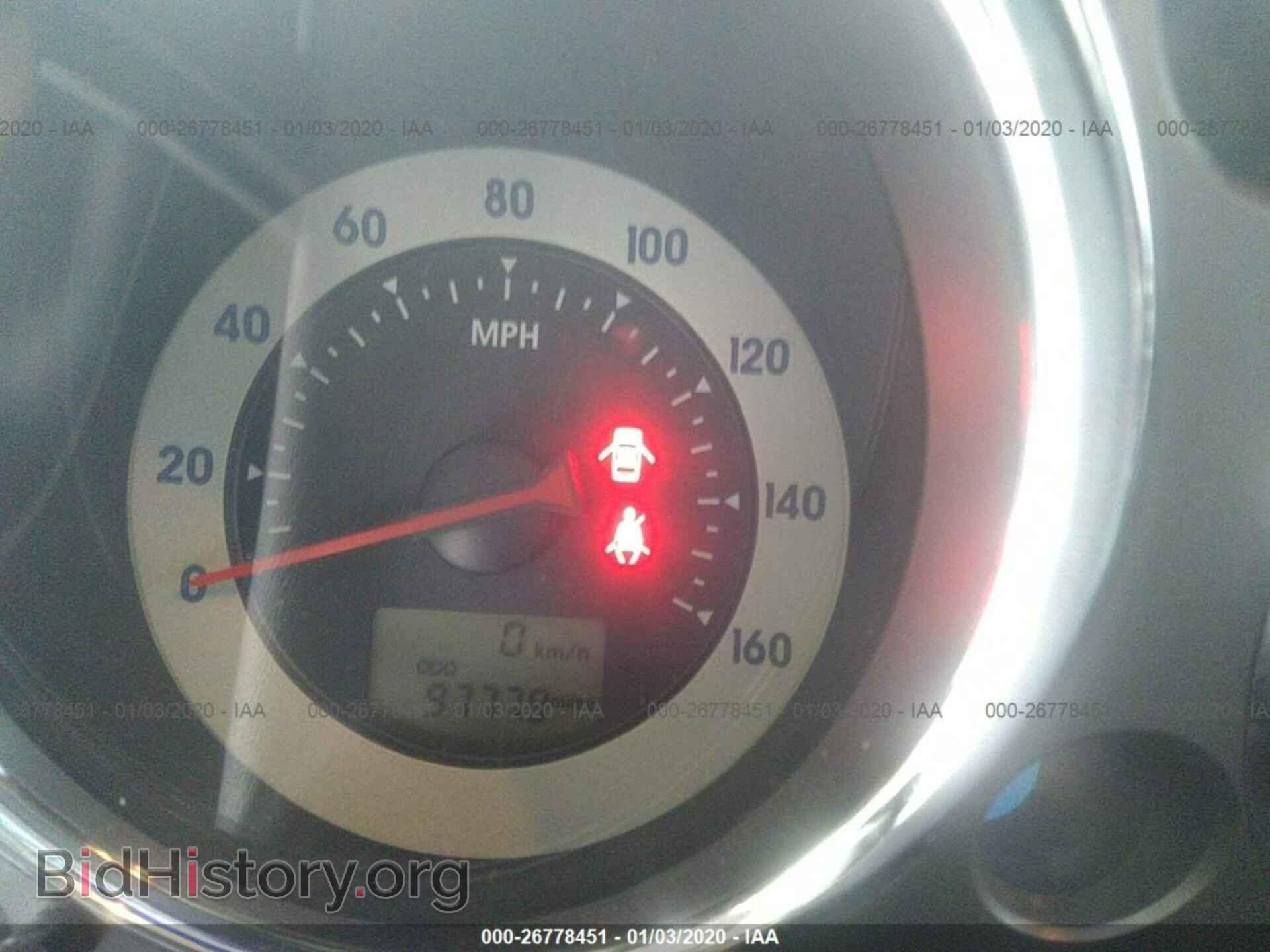 2006 MITSUBISHI ECLIPSE - VIN: 4A3AK24FX6E038479 - Фото 7