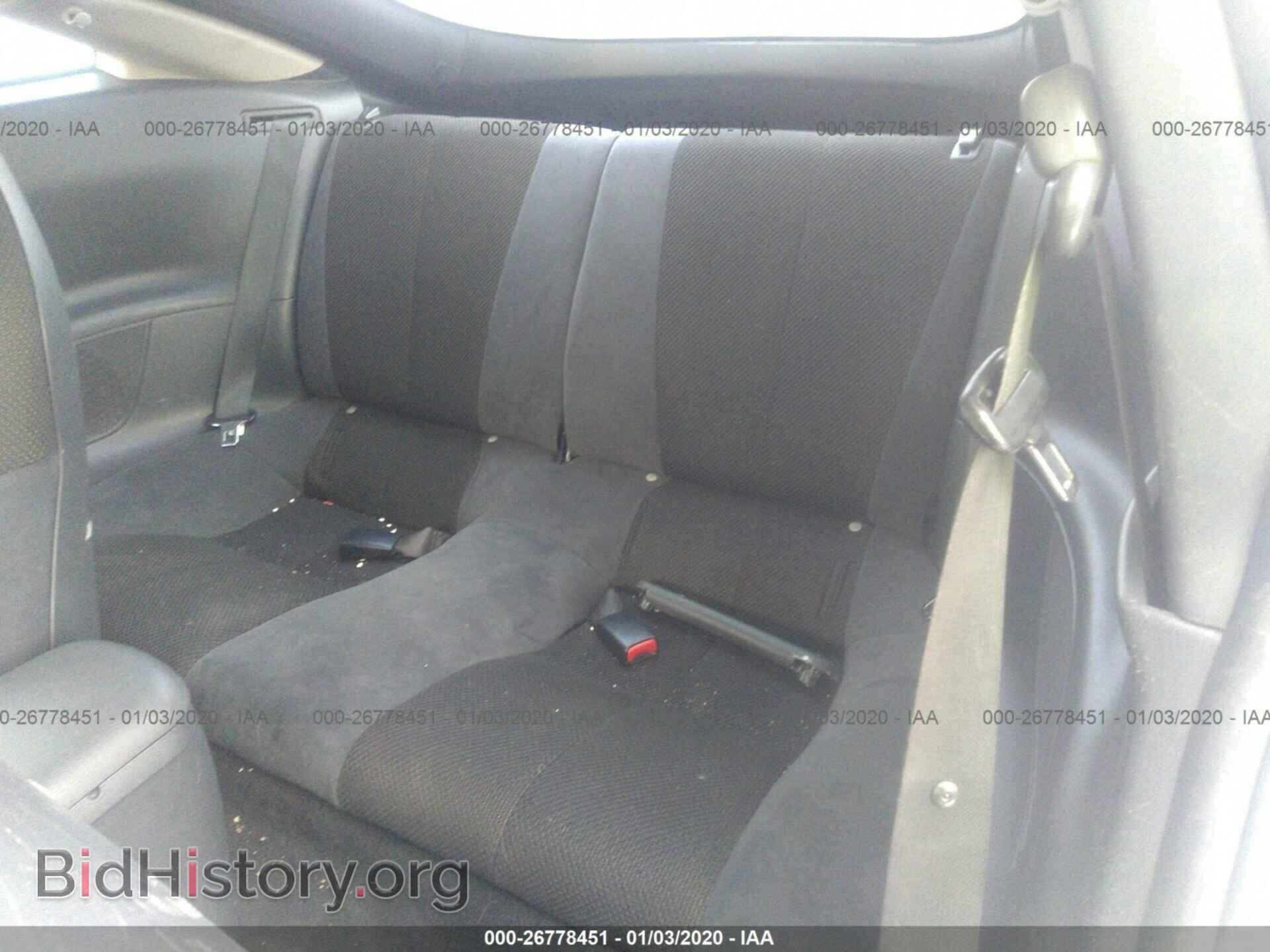 2006 MITSUBISHI ECLIPSE - VIN: 4A3AK24FX6E038479 - Фото 8