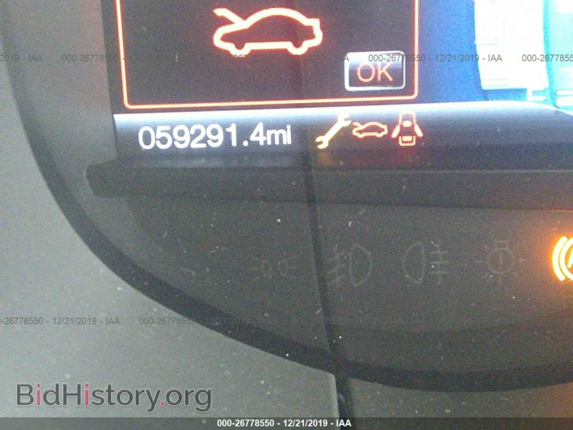 2016 FORD EDGE - VIN: 2FMPK4K96GBB43938 - Фото 7