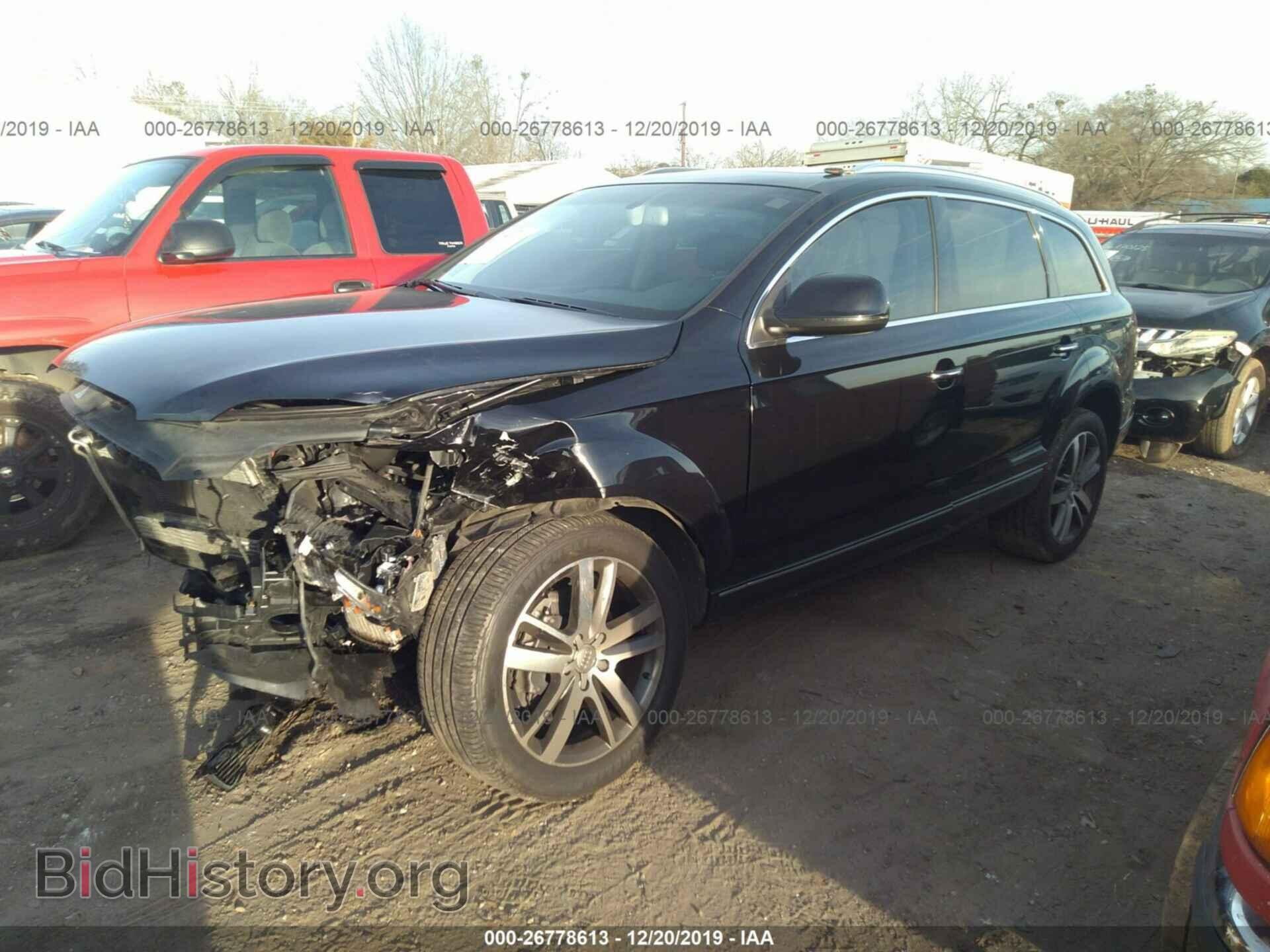 2015 Audi Q7 - VIN: WA1VMAFE7FD020096 - Photo 2
