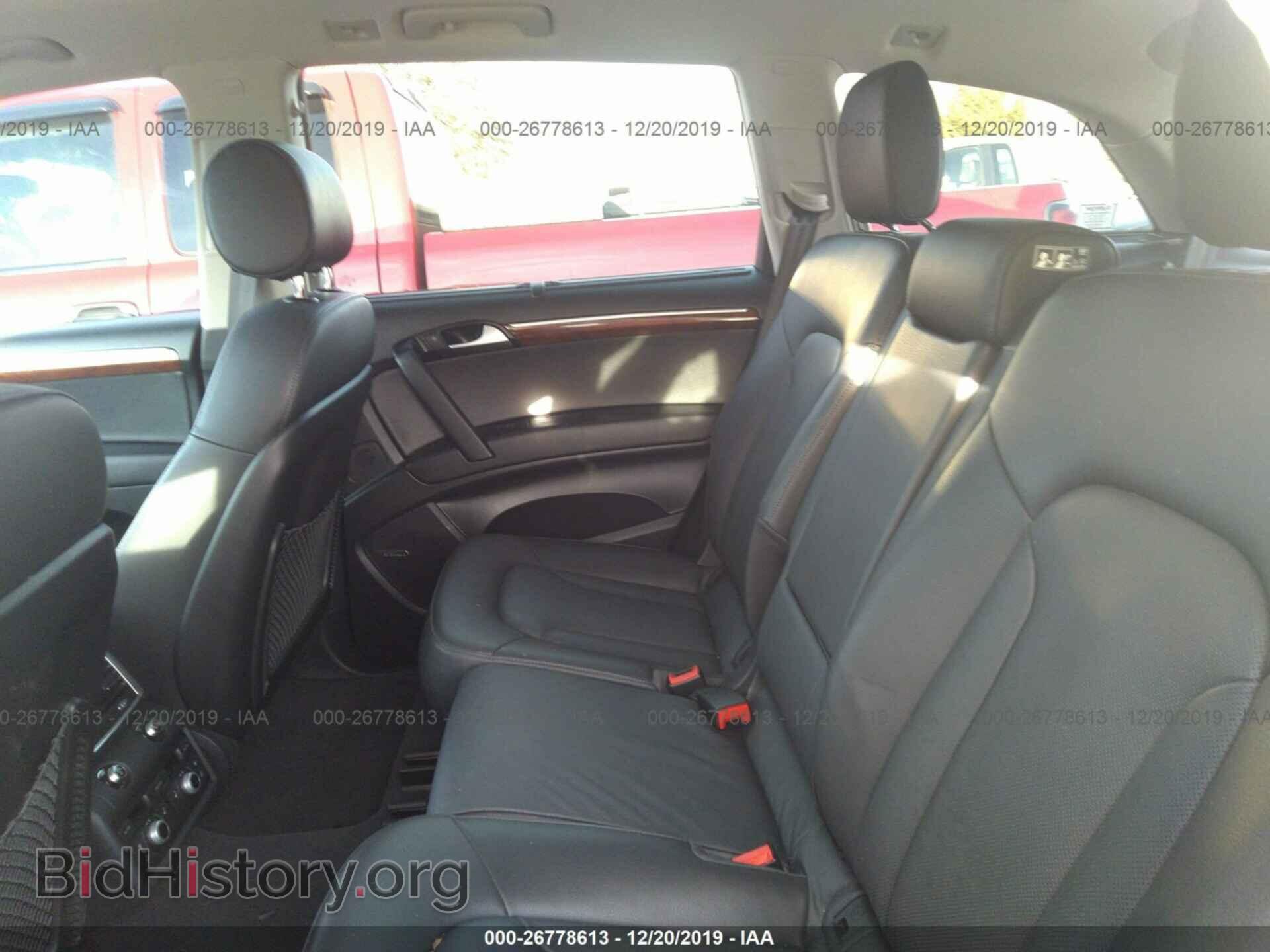 2015 Audi Q7 - VIN: WA1VMAFE7FD020096 - Photo 8