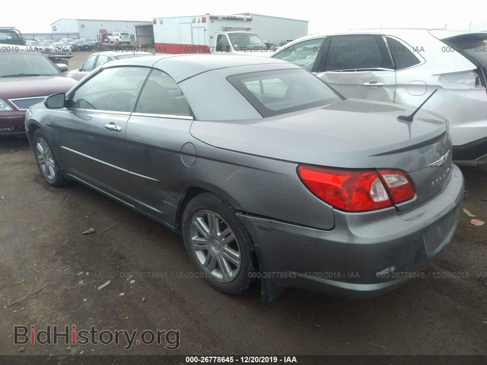 2008 CHRYSLER SEBRING - VIN: 1C3LC65MX8N122998 - Фото 3