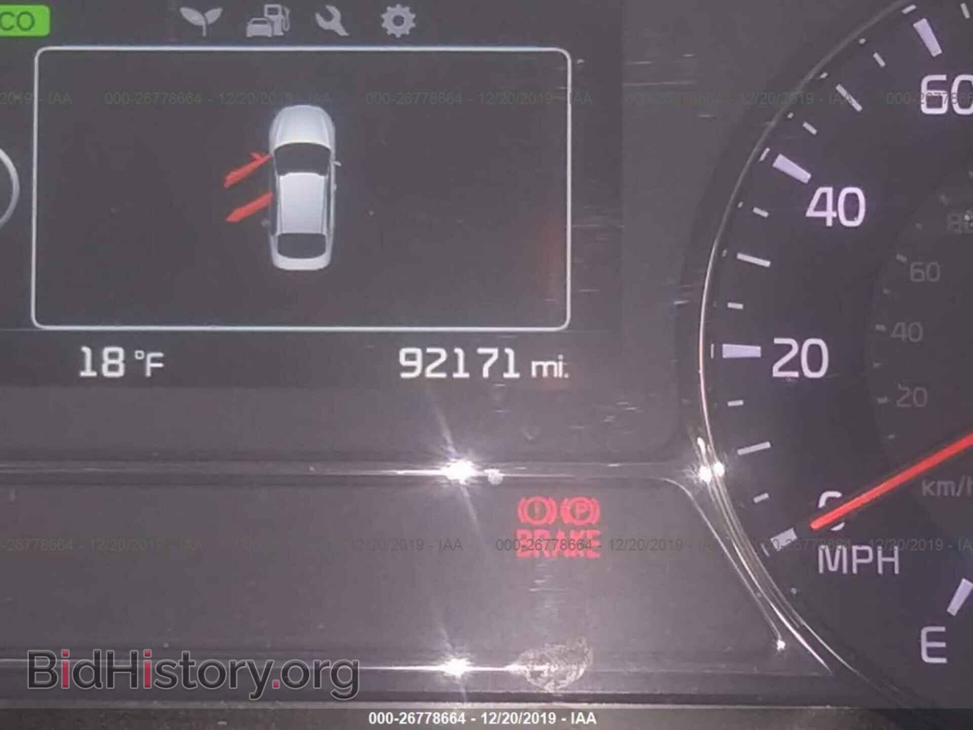 2014 KIA OPTIMA - VIN: KNAGM4AD8E5067304 - Фото 7