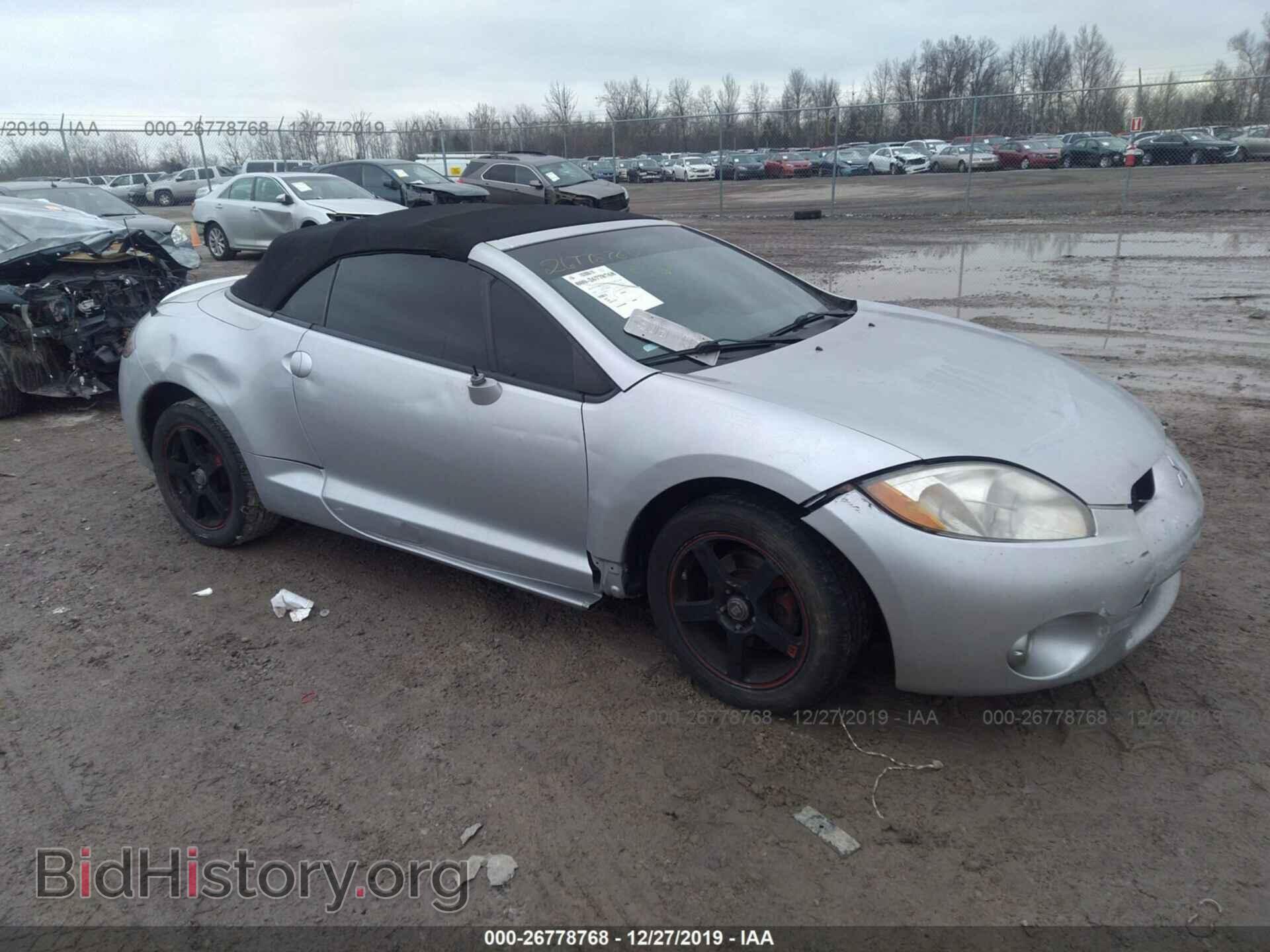 Фотография 4A3AL25F58E004240 - MITSUBISHI ECLIPSE 2008
