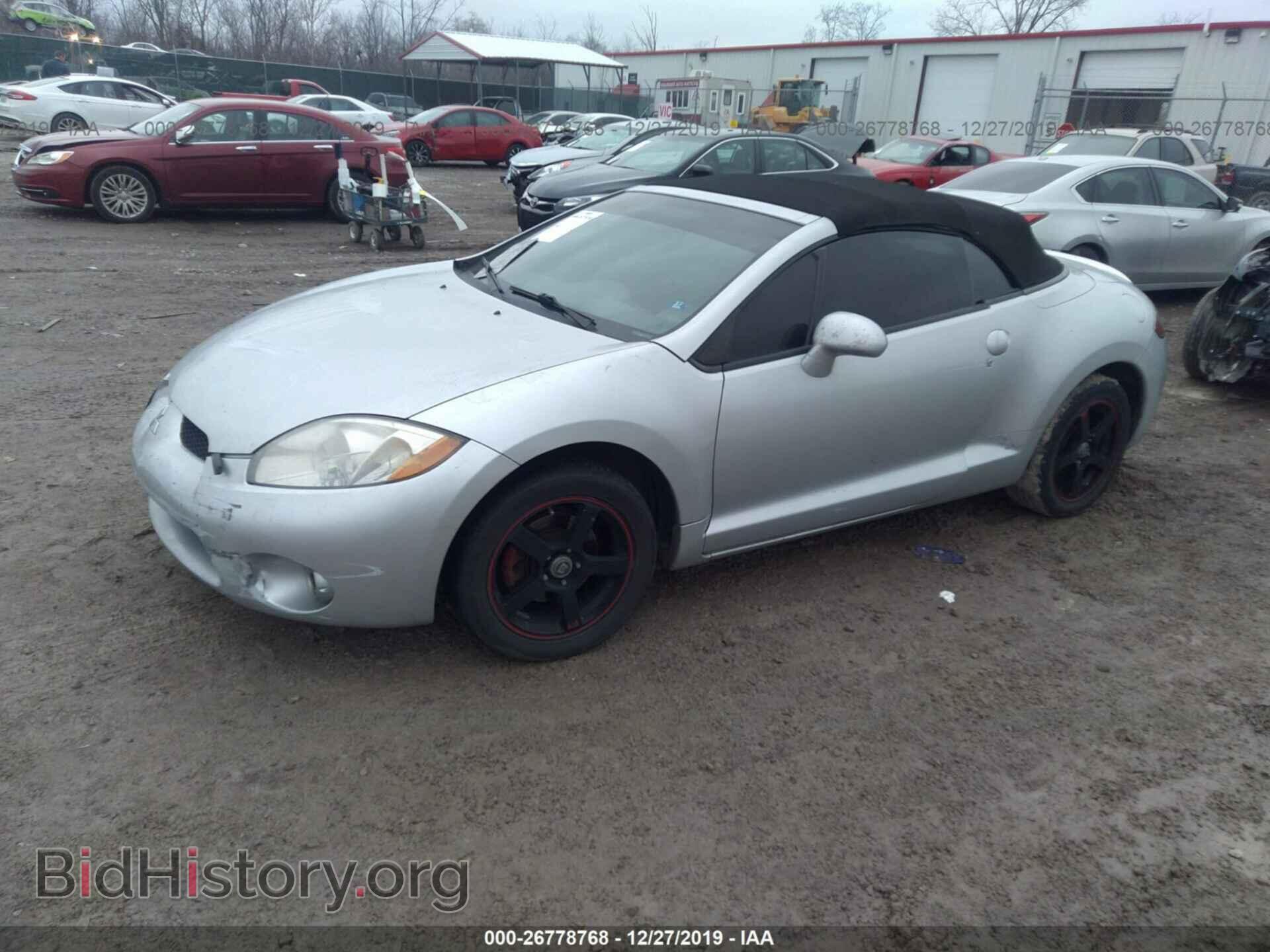 2008 MITSUBISHI ECLIPSE - VIN: 4A3AL25F58E004240 - Фото 2