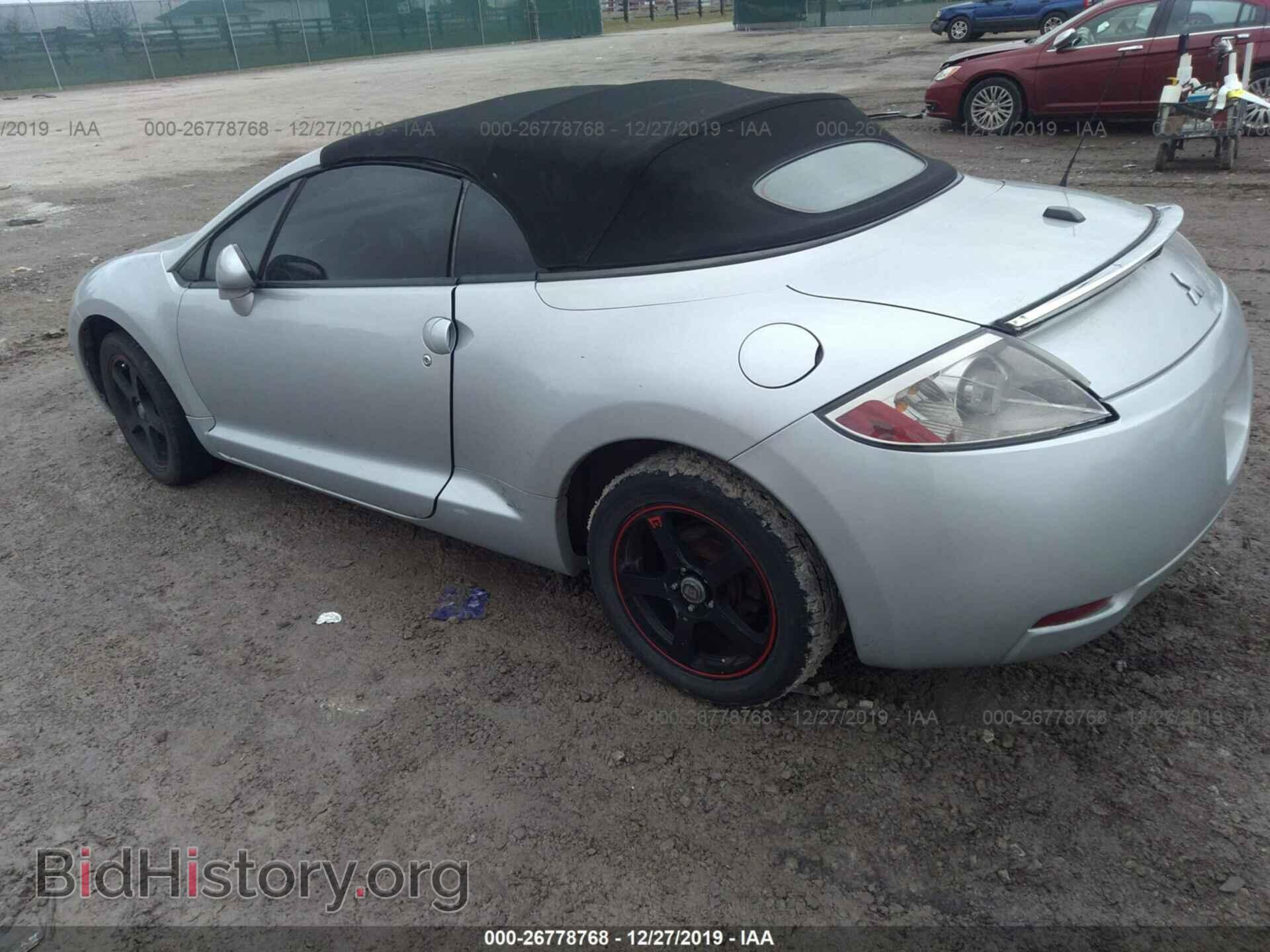 2008 MITSUBISHI ECLIPSE - VIN: 4A3AL25F58E004240 - Фото 3