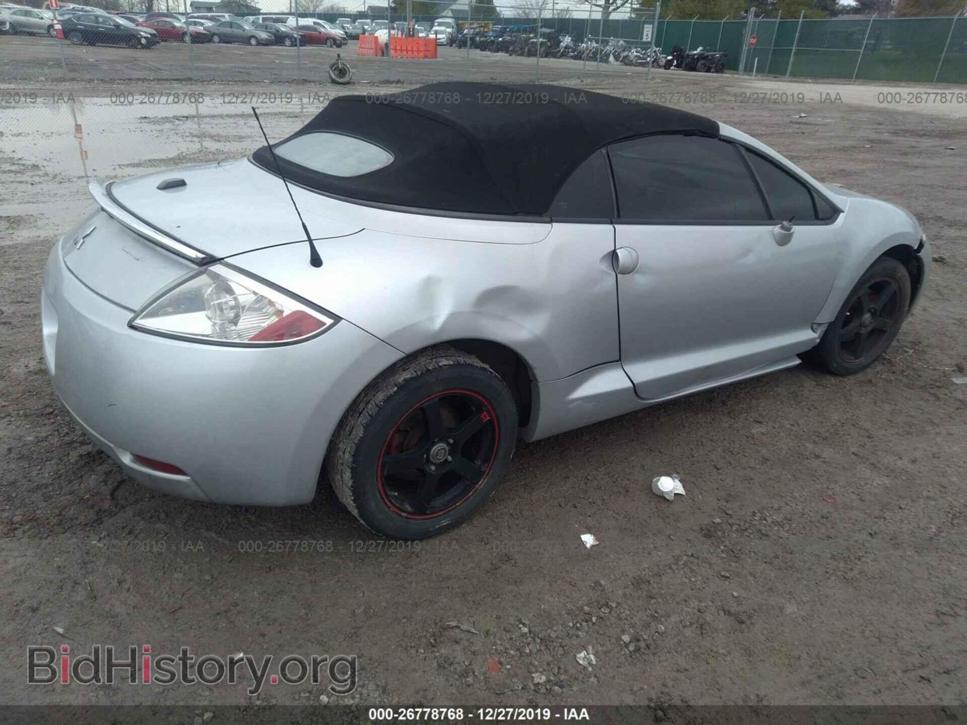 2008 MITSUBISHI ECLIPSE - VIN: 4A3AL25F58E004240 - Фото 4