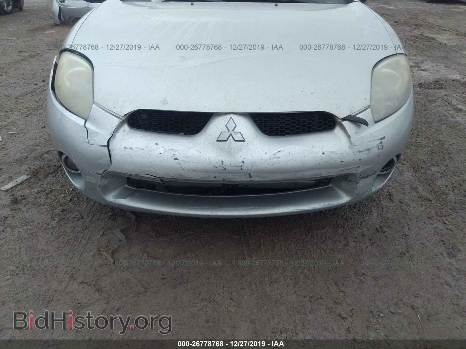 2008 MITSUBISHI ECLIPSE - VIN: 4A3AL25F58E004240 - Фото 6