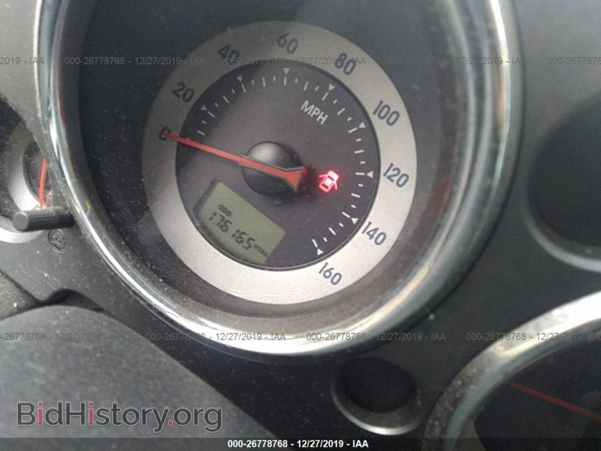 2008 MITSUBISHI ECLIPSE - VIN: 4A3AL25F58E004240 - Фото 7