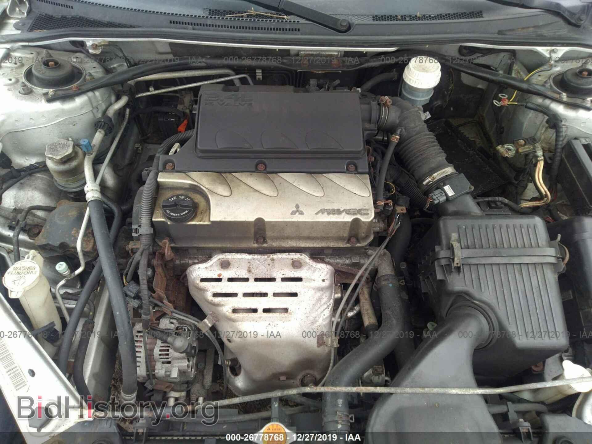 2008 MITSUBISHI ECLIPSE - VIN: 4A3AL25F58E004240 - Фото 10