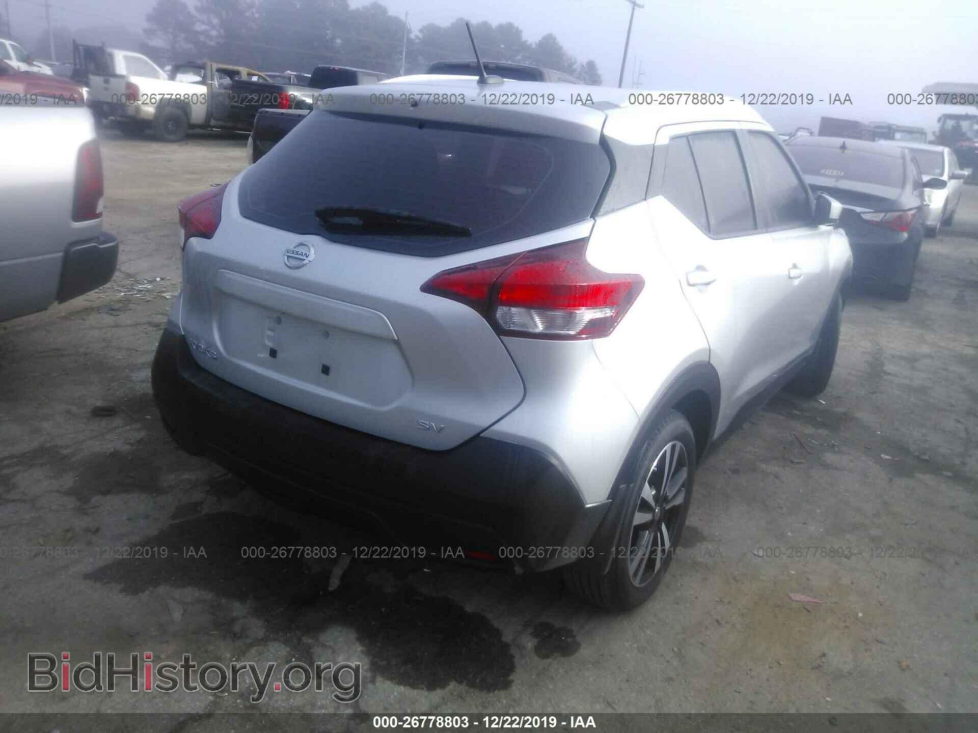 2019 NISSAN KICKS - VIN: 3N1CP5CU3KL558146 - Photo 4