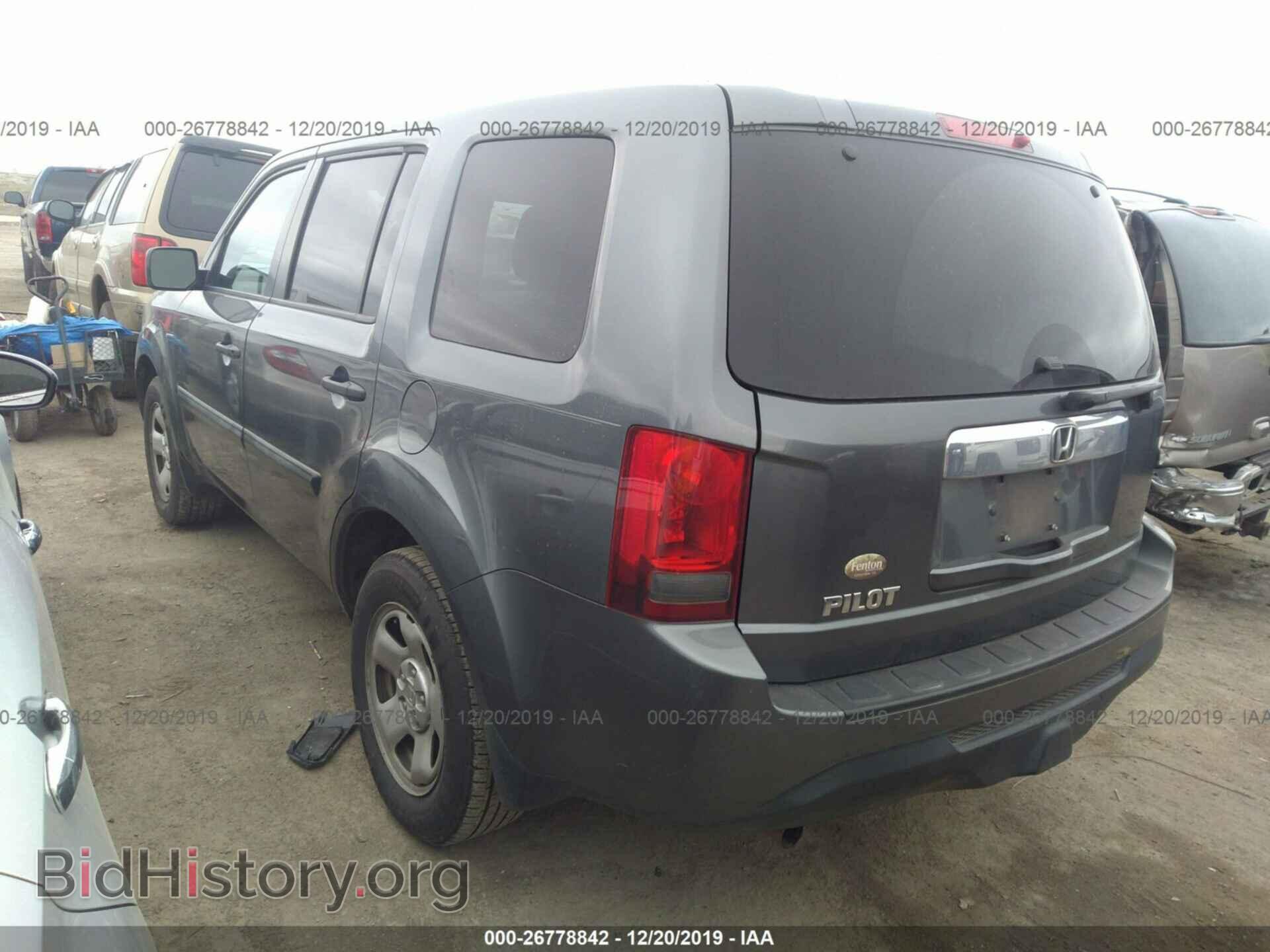 2013 HONDA PILOT - VIN: 5FNYF3H27DB007687 - Photo 3