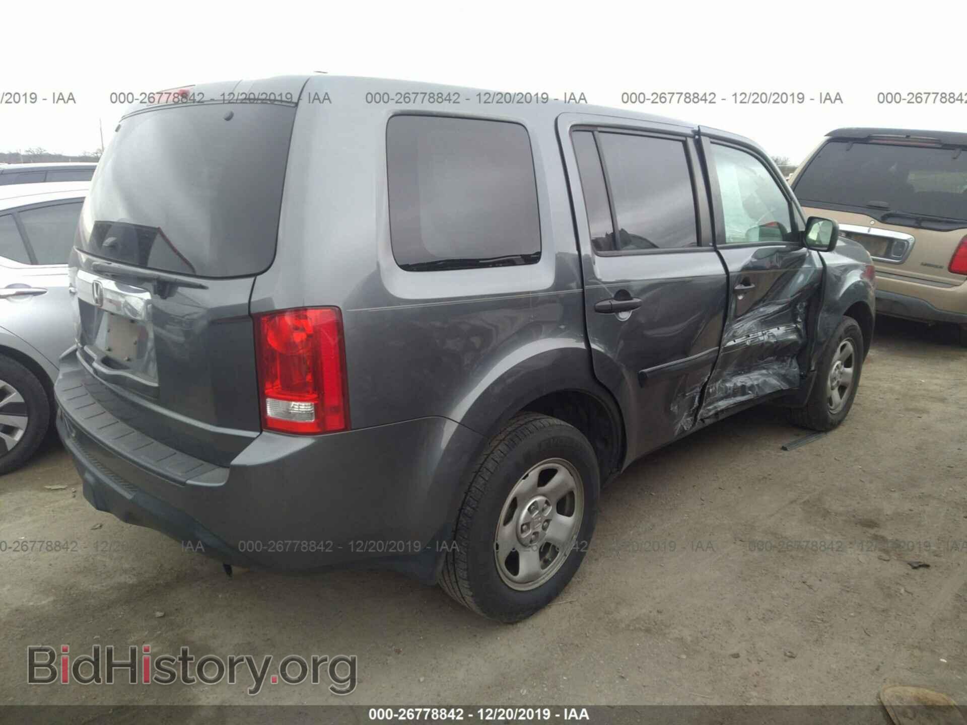 2013 HONDA PILOT - VIN: 5FNYF3H27DB007687 - Photo 4